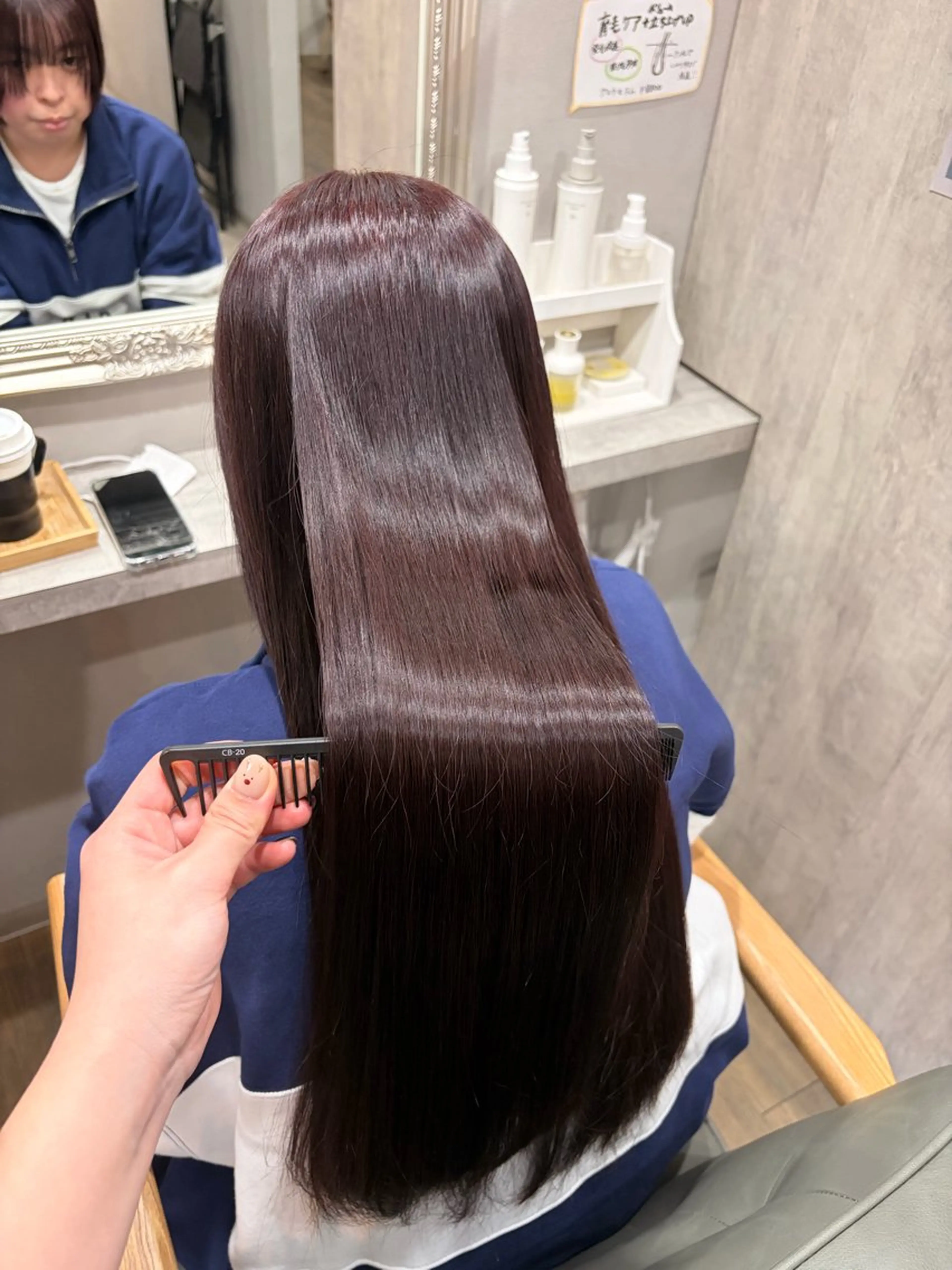 ロング ヘアカラー 田代 歩奈のヘアスタイル