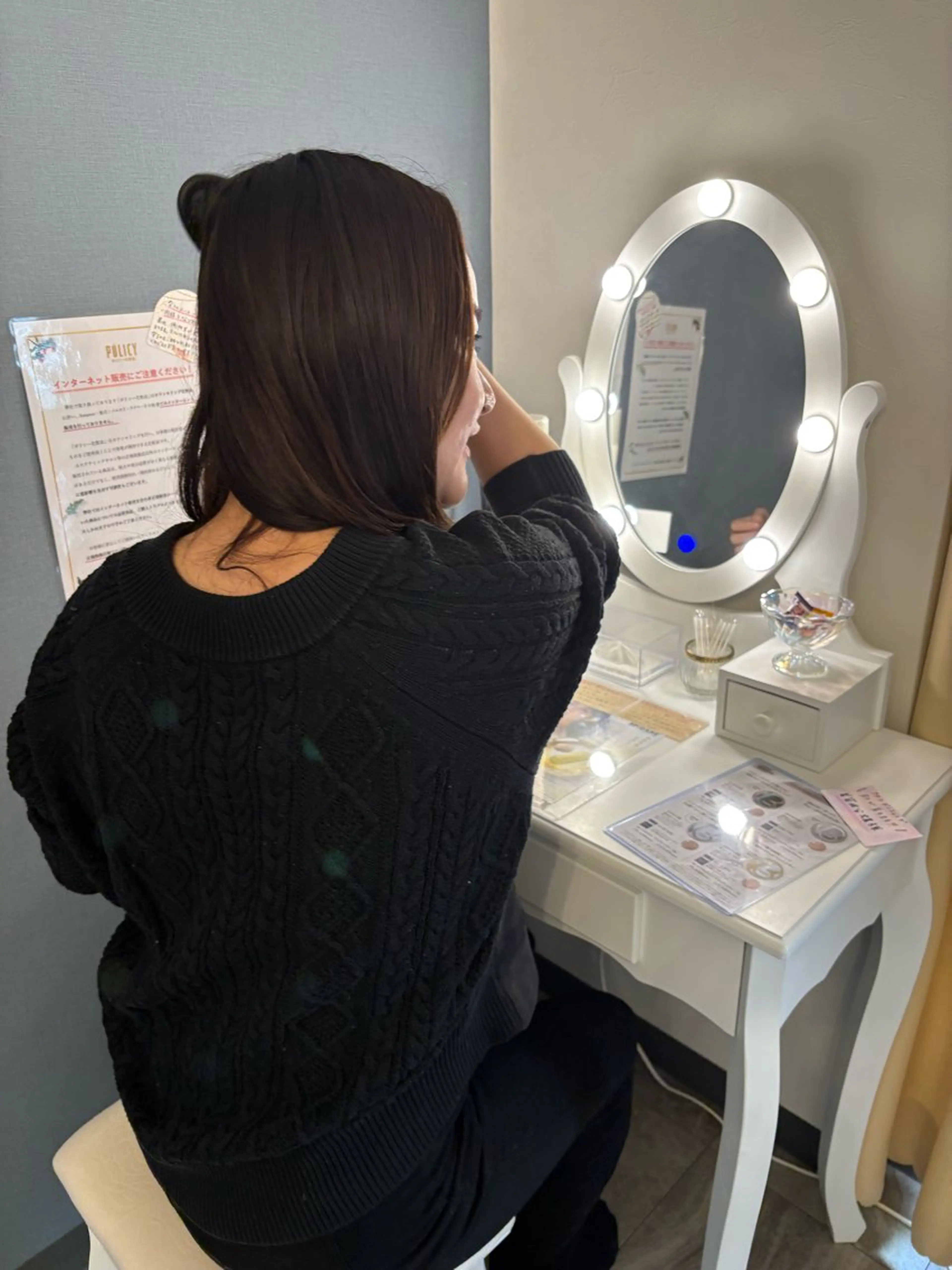 ツヤ肌・美肌サロン (エコル　フル)のエステ・リラクイメージ