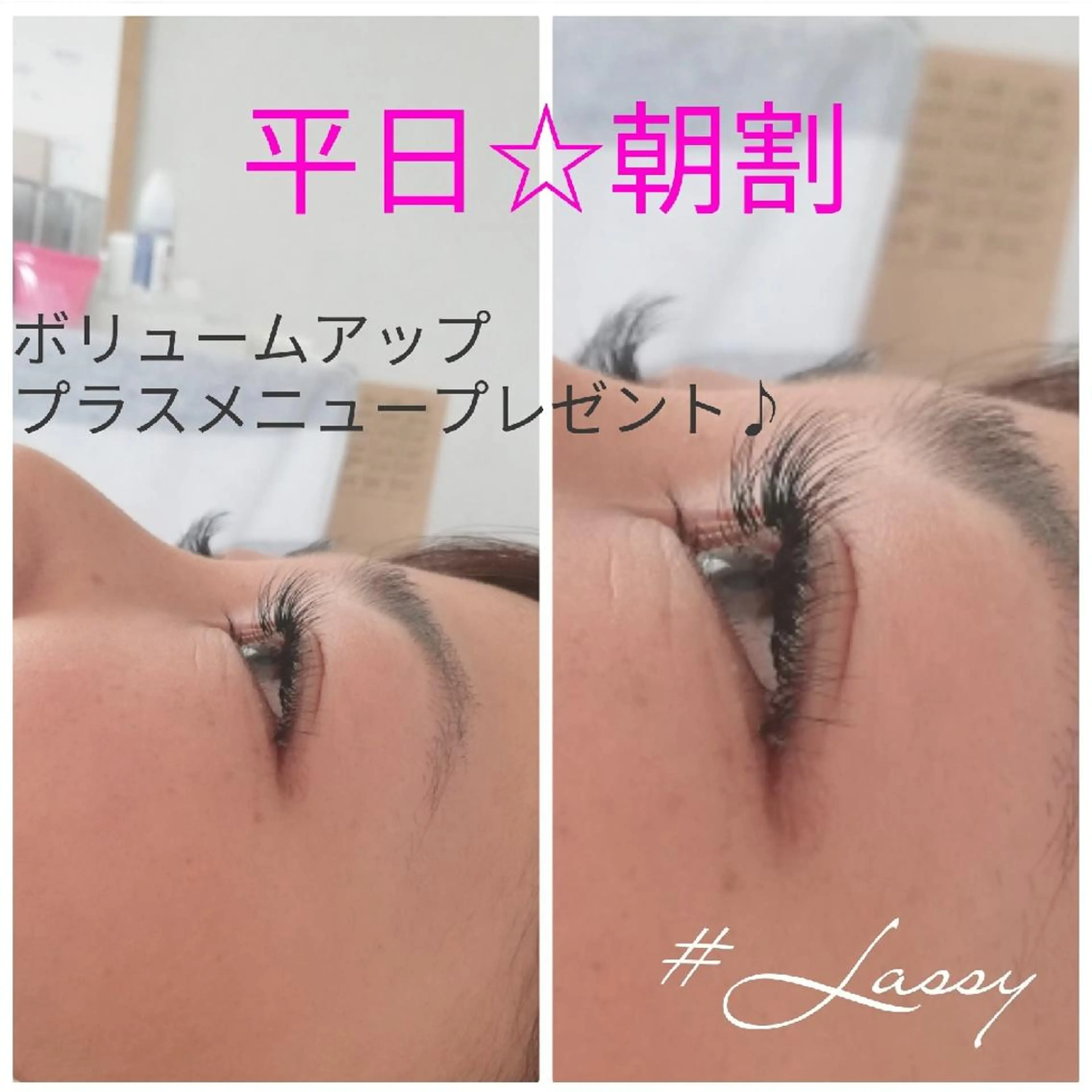 マツエク・マツパ Lassy keikoの眉毛・アイブロウイメージ