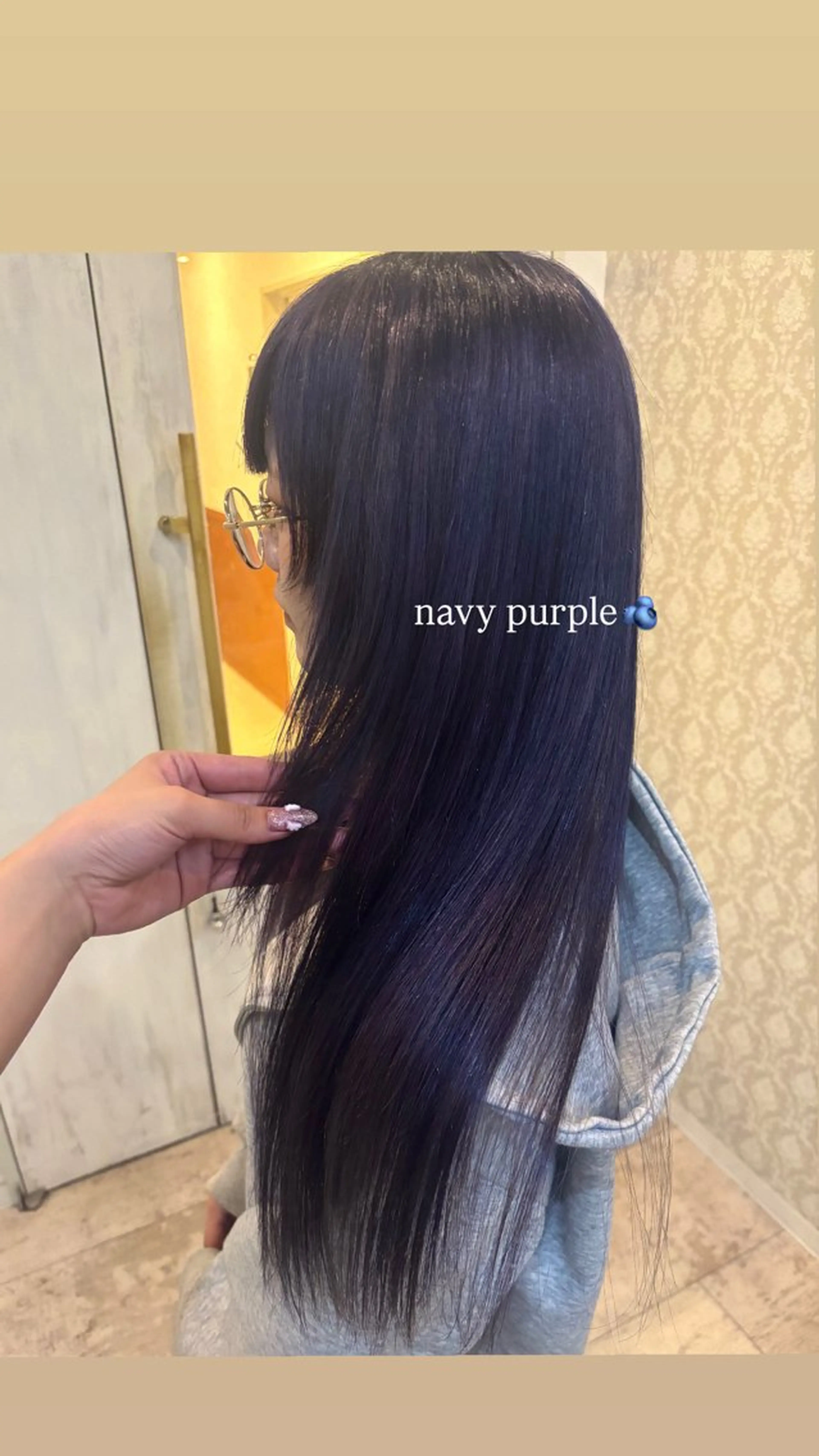 ロング ヘアカラー 【個室サロン】🎀 美容師&アイリストのマツエク・マツパデザイン