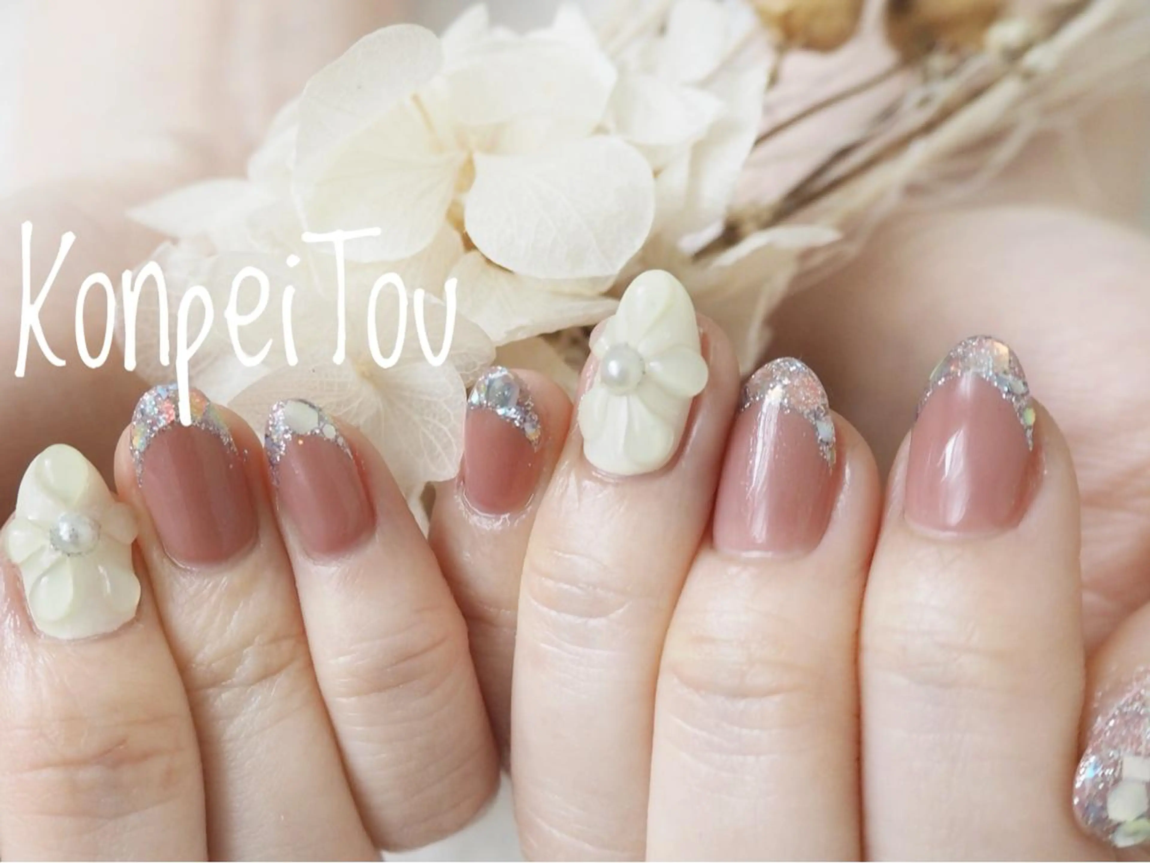 ネイル ハンドネイル おうちのネイルサロン KonpeiTouのネイルデザイン