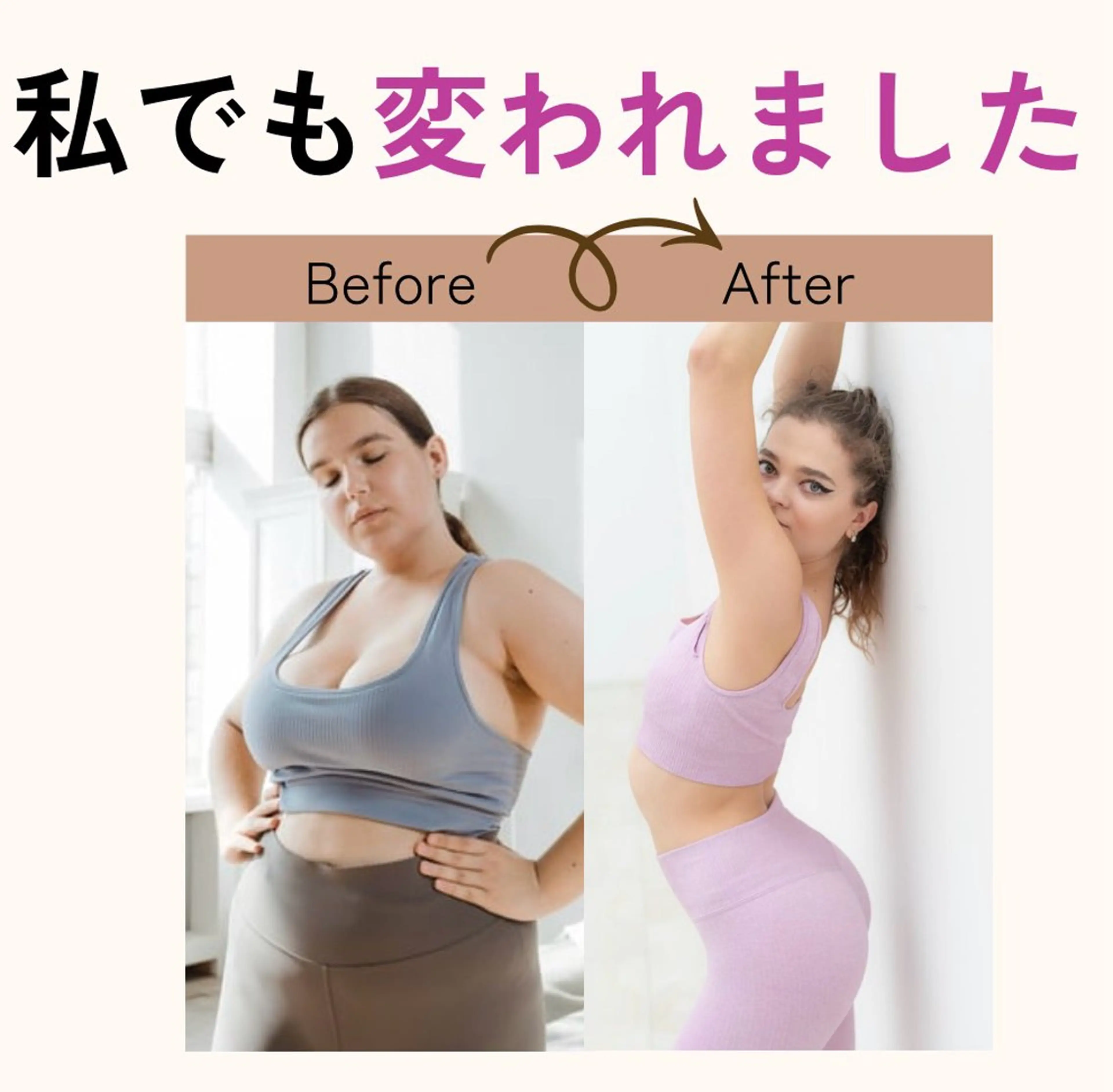 【キャンペーン‼️】ダイエット用脂肪流出オイル使用オイルマッサージ60分施術とH.R.プロテイン1袋(500g)を進呈の写真
