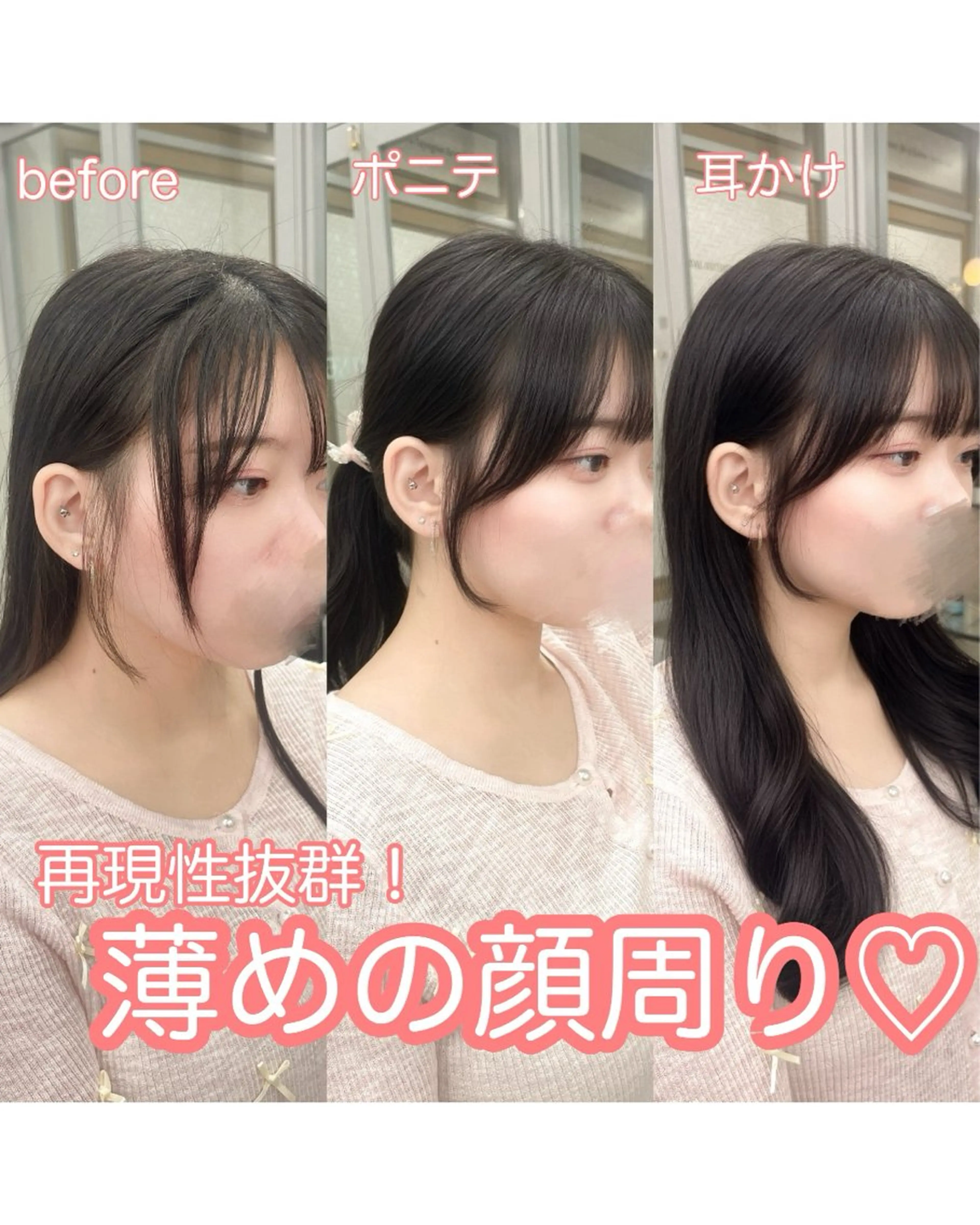 ロング カラー ブリーチ 透明感カラー ハイトーンカラー インナーカラー くびれヘア MAO🖤レイヤー ／髪質改善カラーのヘアスタイル