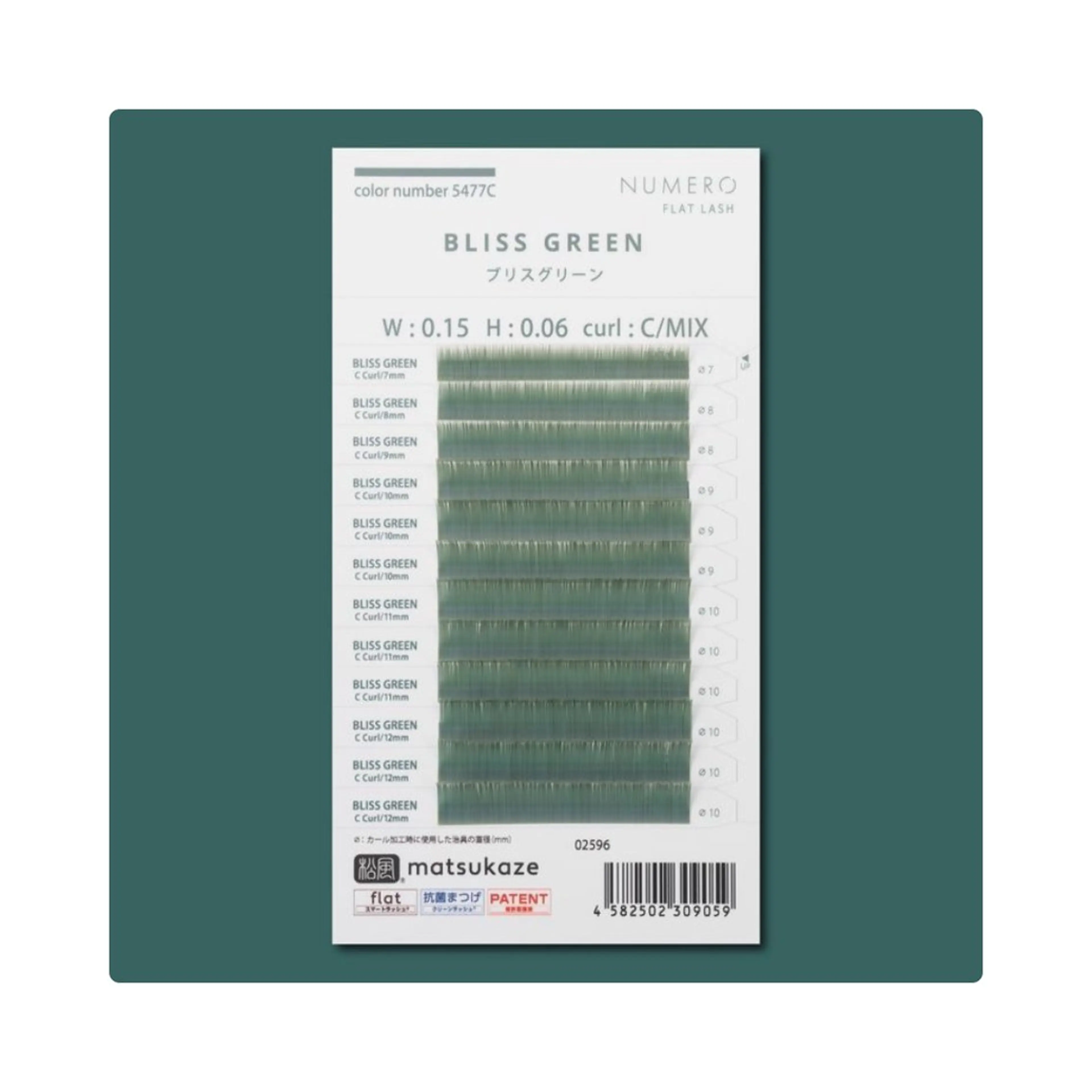 マツエク・マツパ カラーマツエク komatsu eyelash恵比寿のマツエク・マツパデザイン