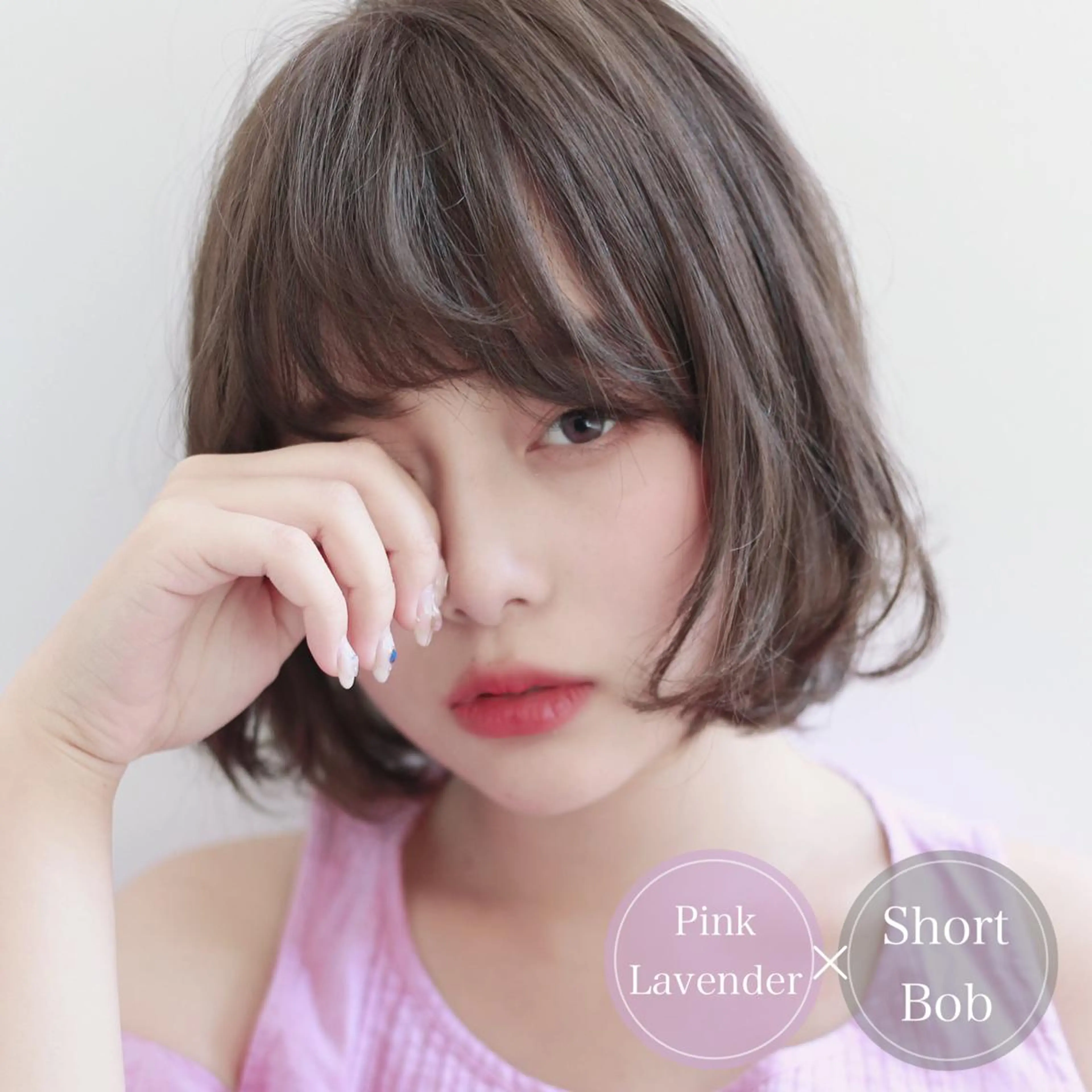 ショート カラー ブリーチ イヤリングカラー インナーカラー くせ毛 似合わせカット アンブレラカラー💫 フェイスフレーミングのヘアスタイル