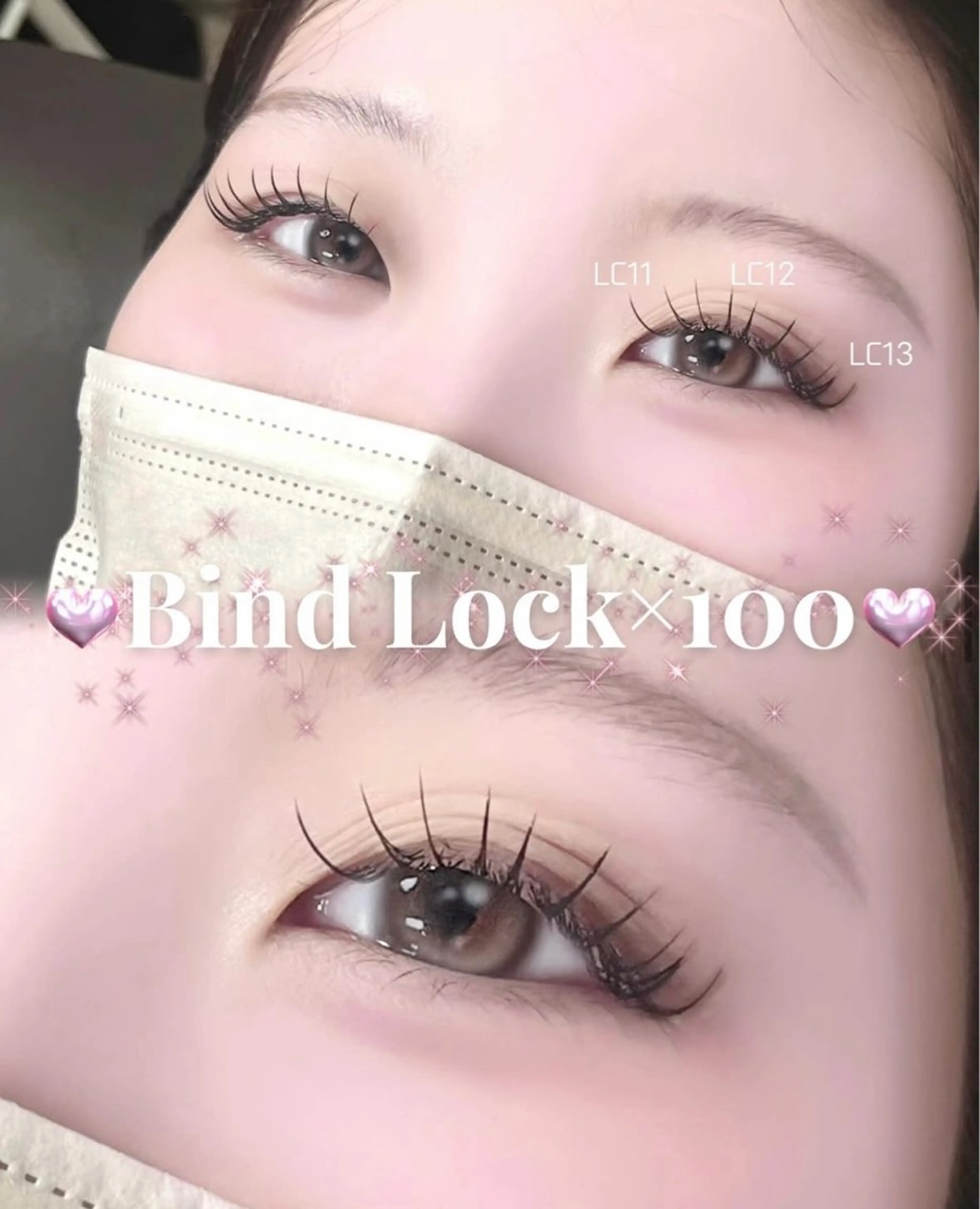 オフ有🤍バインドロック80束(長持ちさせたい方に)🤍の写真