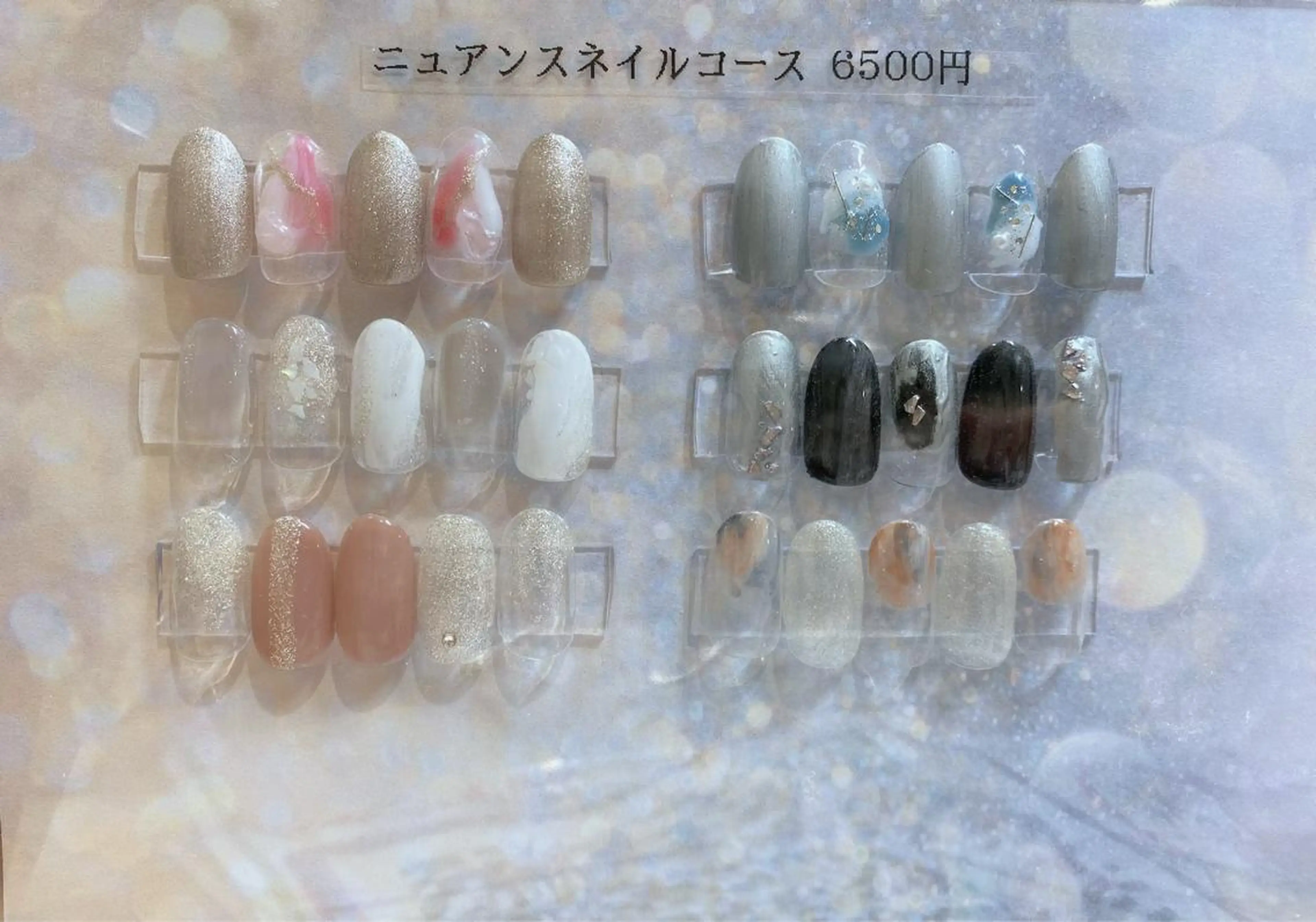 ネイル ハンドネイル Ebina Ryoのネイルデザイン