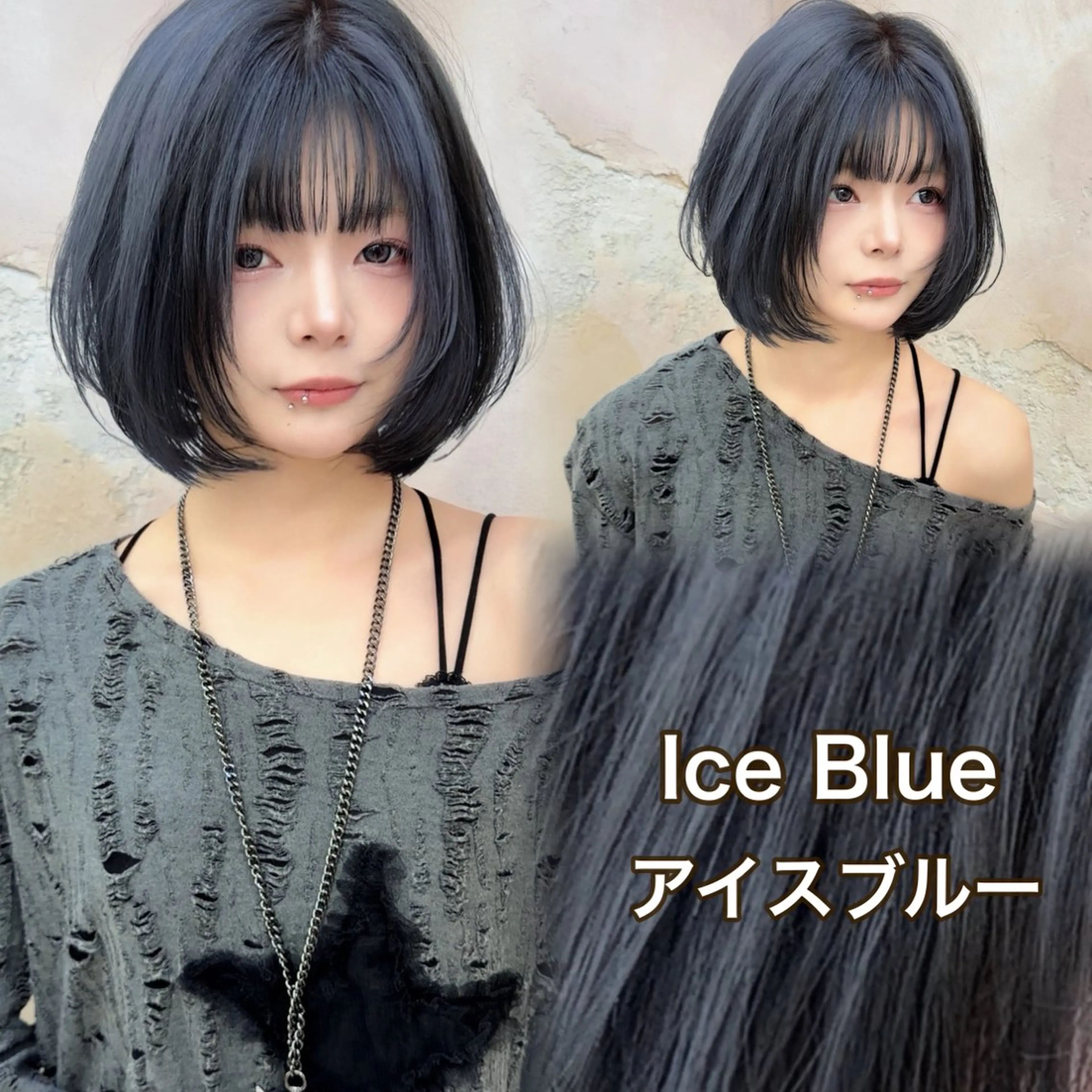 ショート 白髪ぼかし特化/ 髪質改善/ハクのヘアスタイル