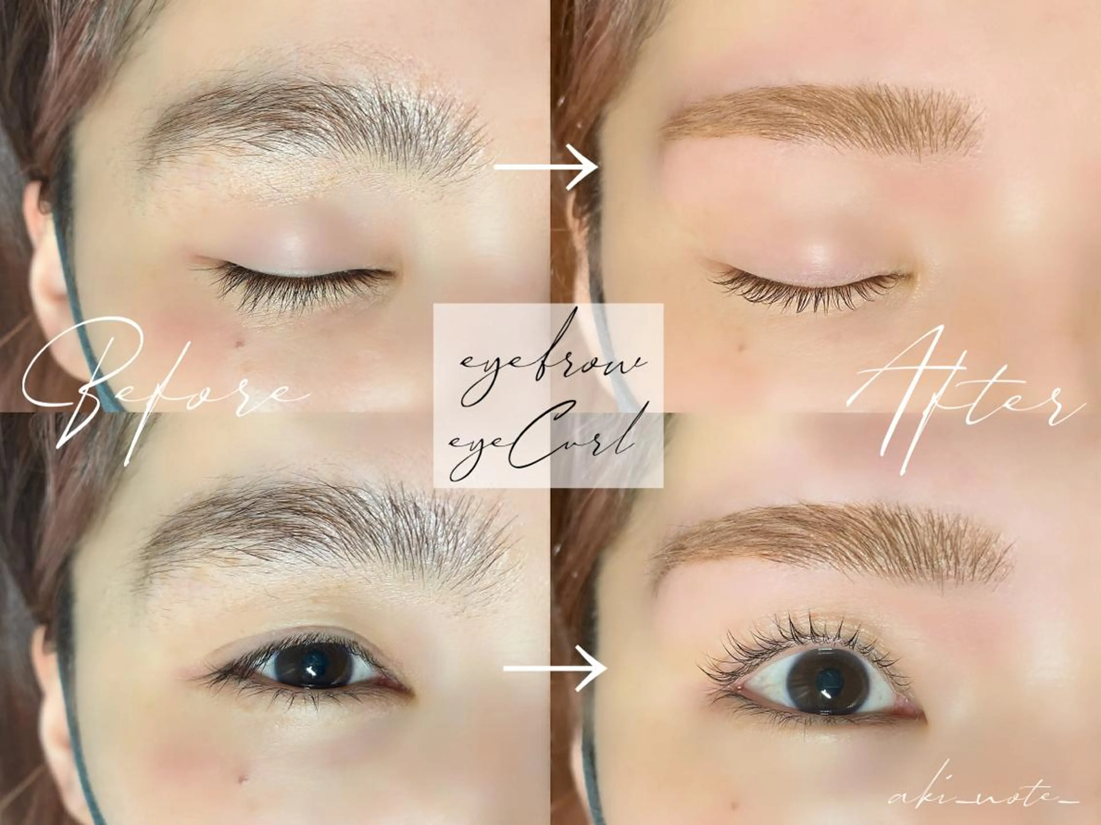 セット価格🌟パリジェンヌ＋アイブロウケア(同時施術)の写真