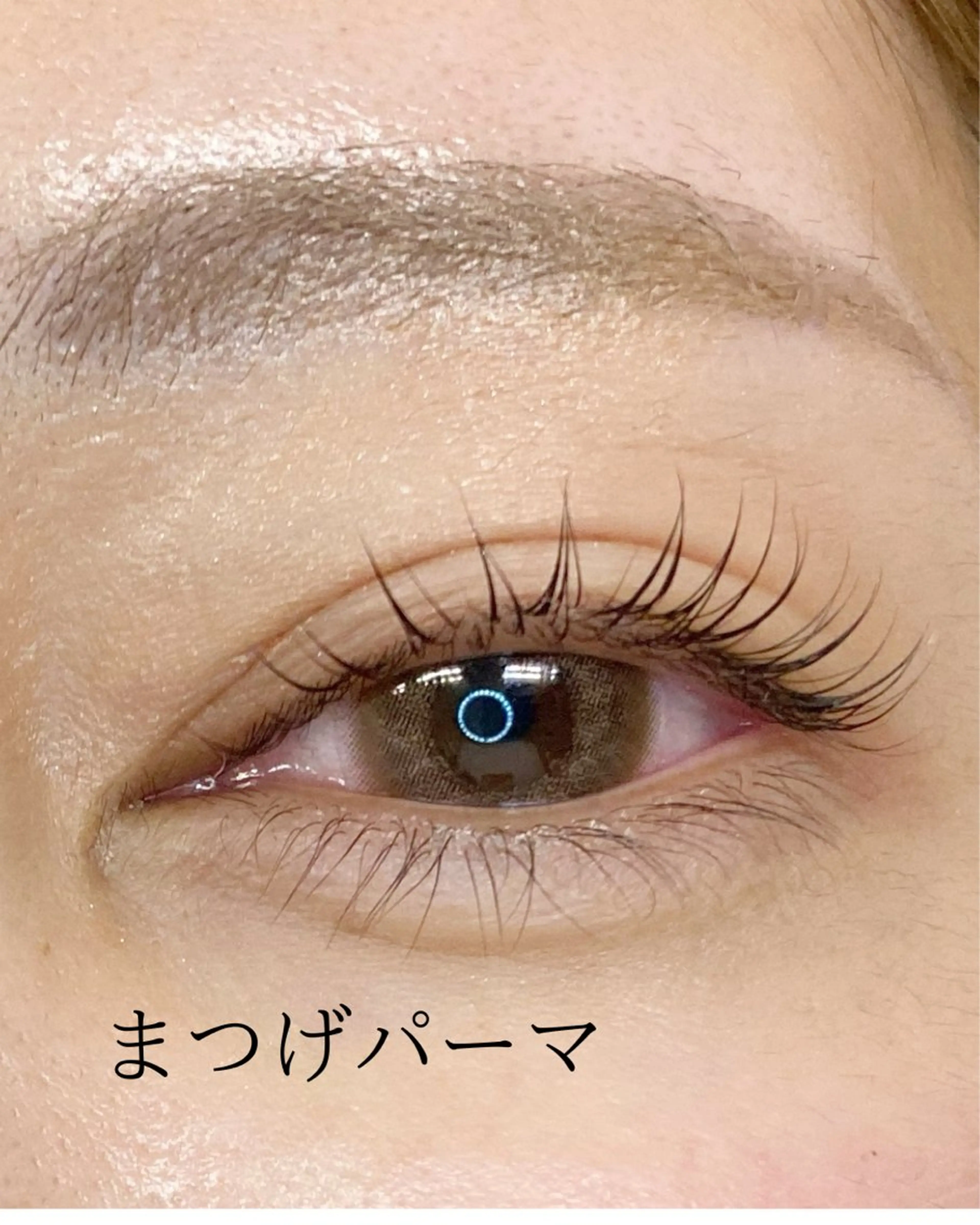 マツエク・マツパ eight【エイト】 マツエクまつげパーマのマツエク・マツパデザイン
