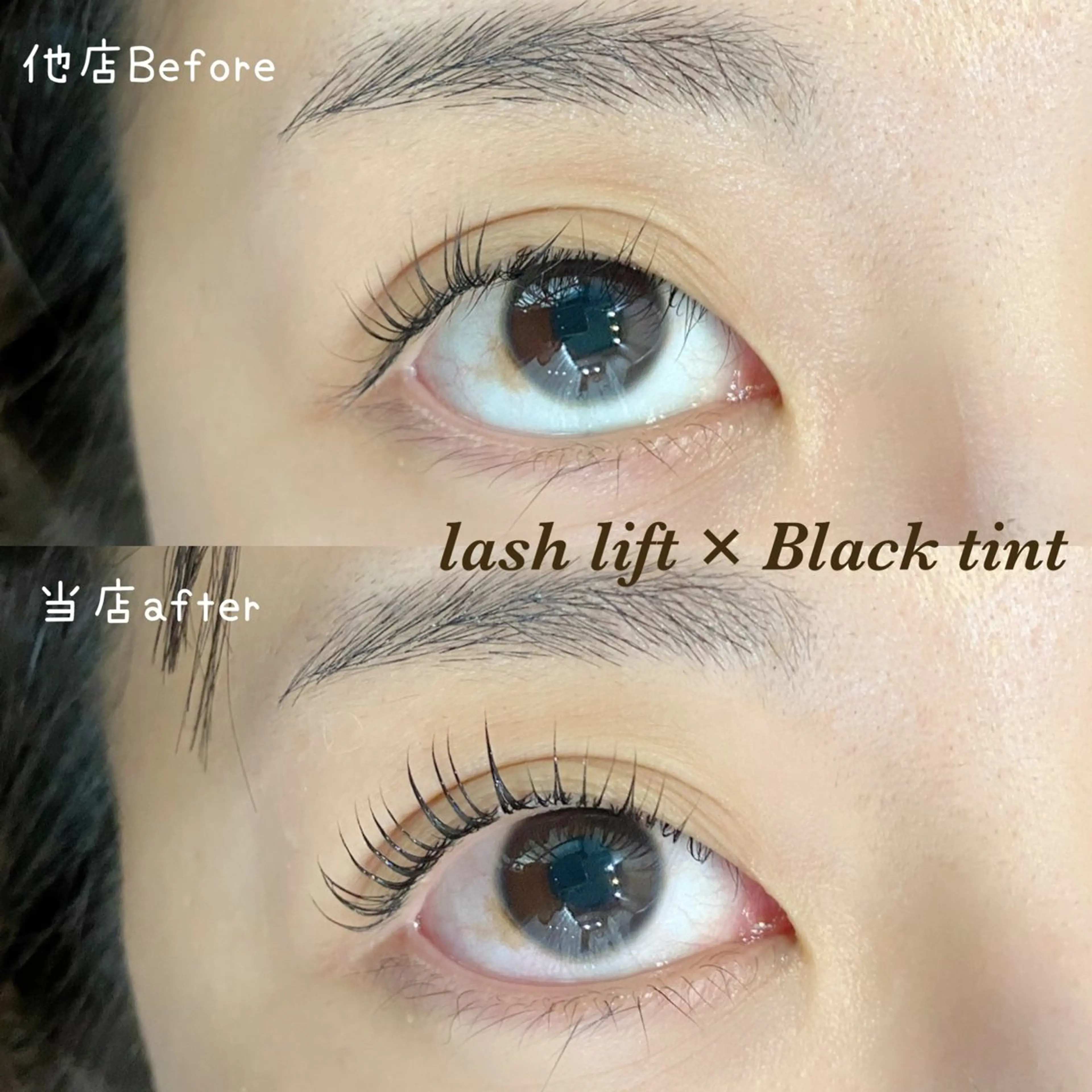 マツエク・マツパ マツパ Kaile. 恵比寿所属・kokubo suzuka 恵比寿のマツエク・マツパデザイン