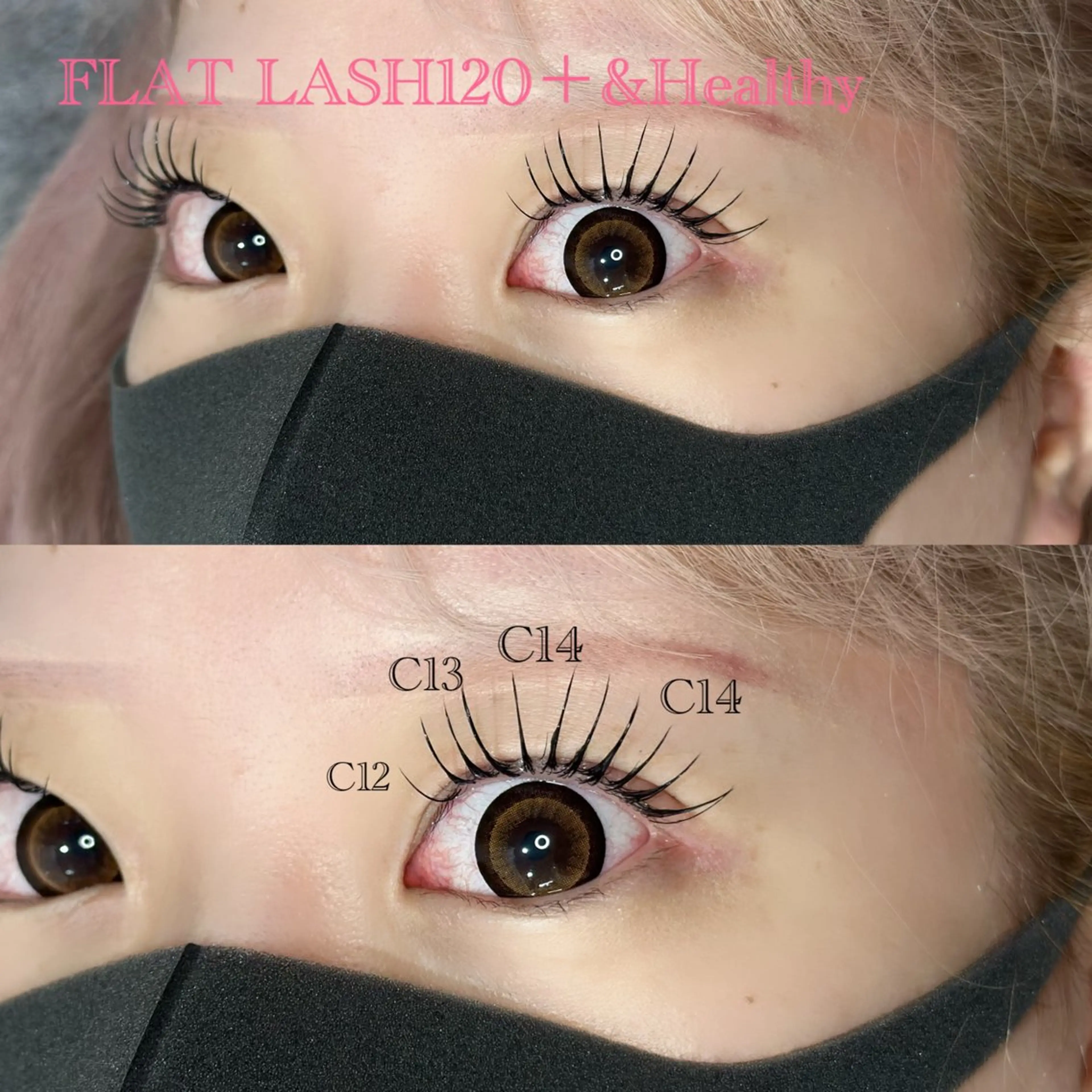 マツエク・マツパ マツエク ルリアド栄🦋 ツボウチのマツエク・マツパデザイン