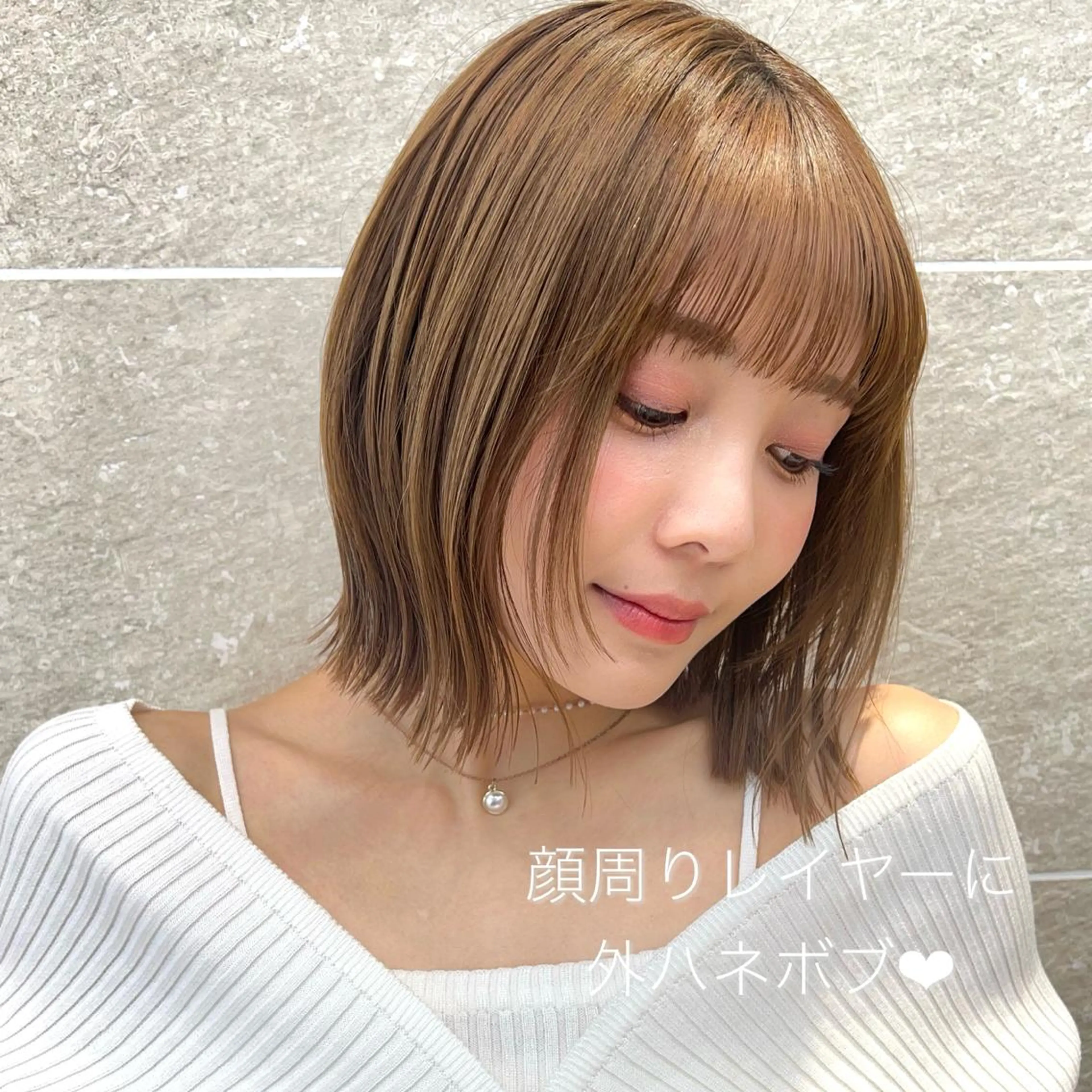 ミディアム カラー ボブ 顔まわりレイヤー 顔周りカット レイヤーカット ✨️今だけ無料✨️ 鶴田みなみのヘアスタイル