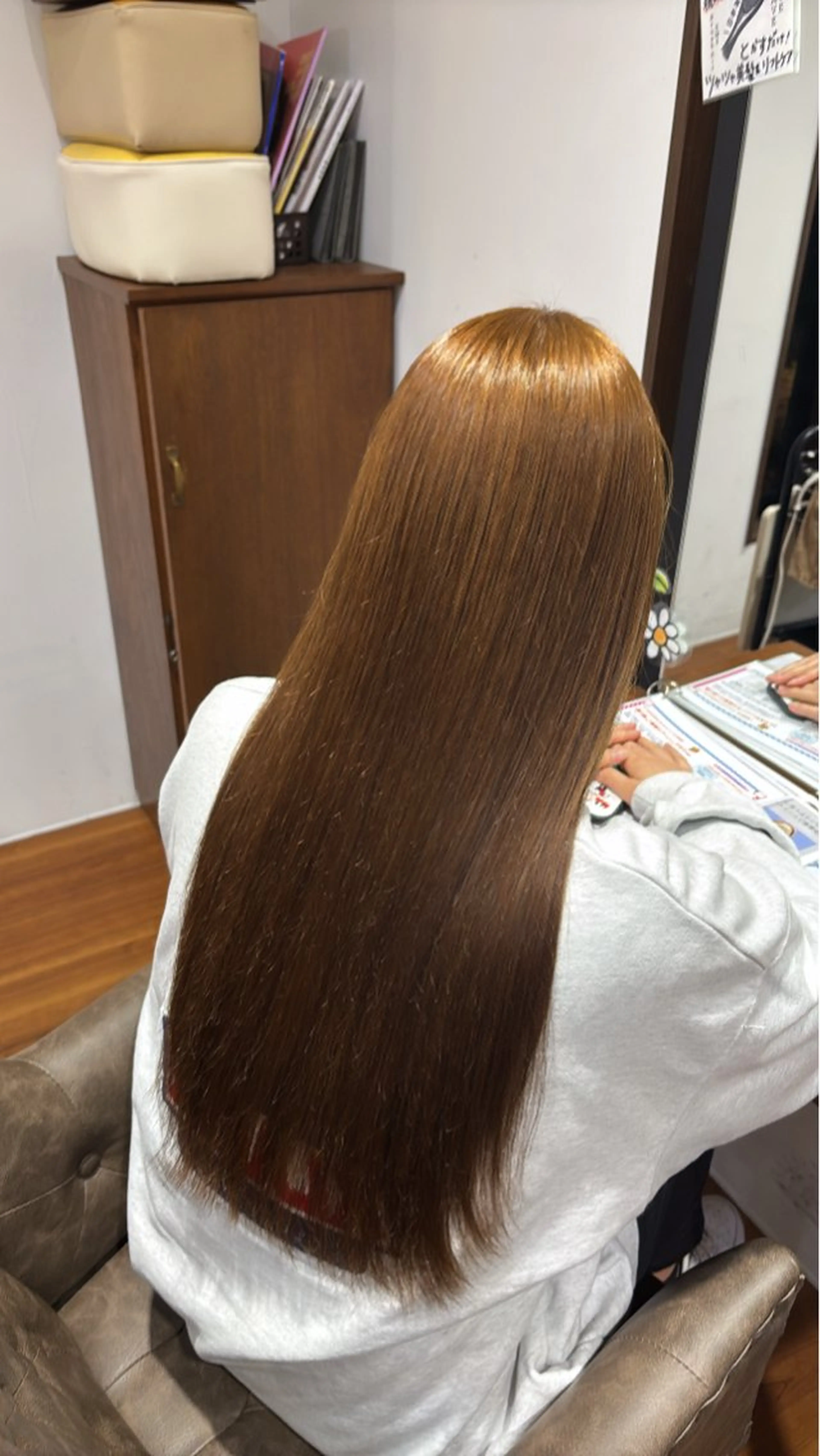 プレミアムカラー＋艶出しトリートメントの写真