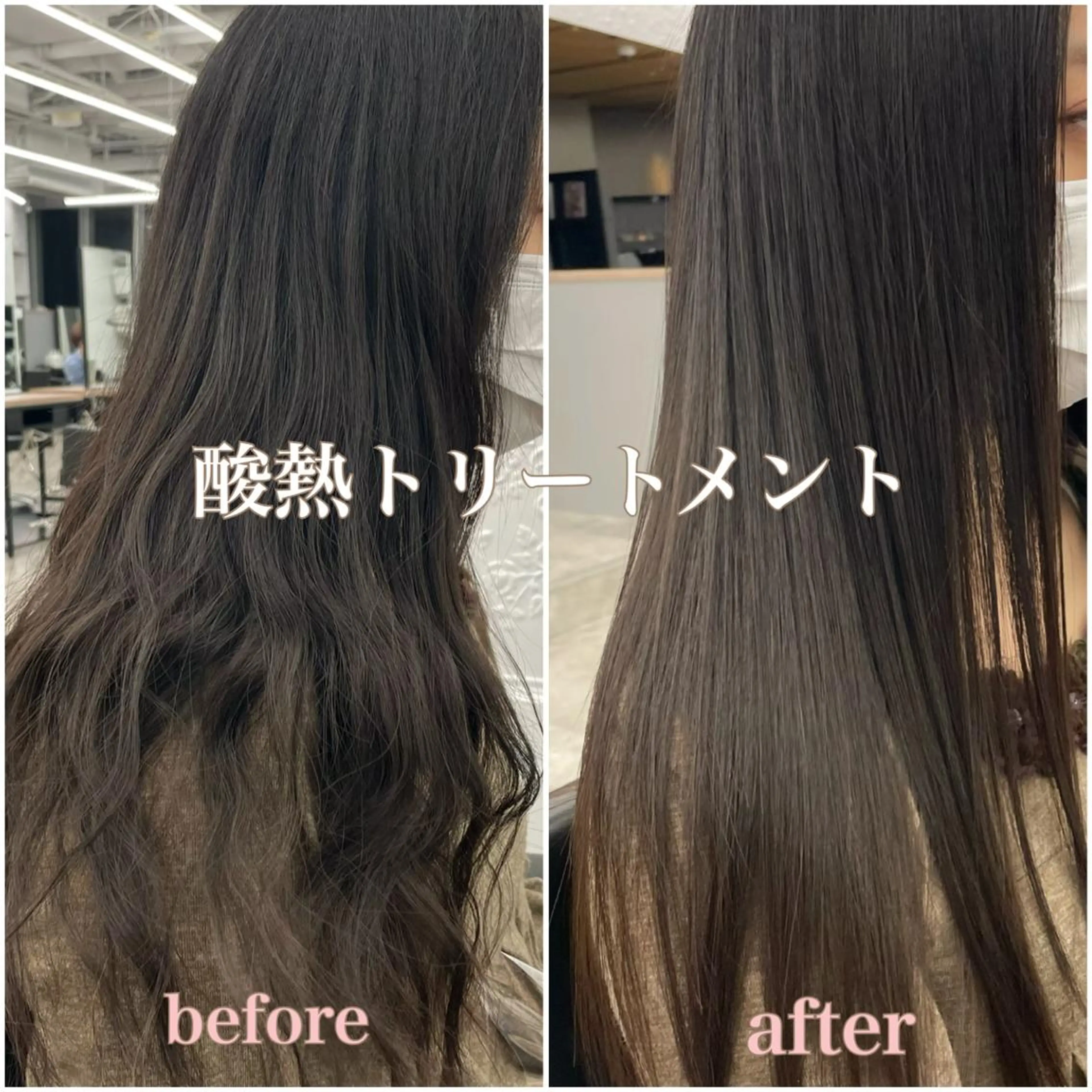 ロング カラー 【柔らか透明感✨/ 似合せ前髪】大石葉月のヘアスタイル