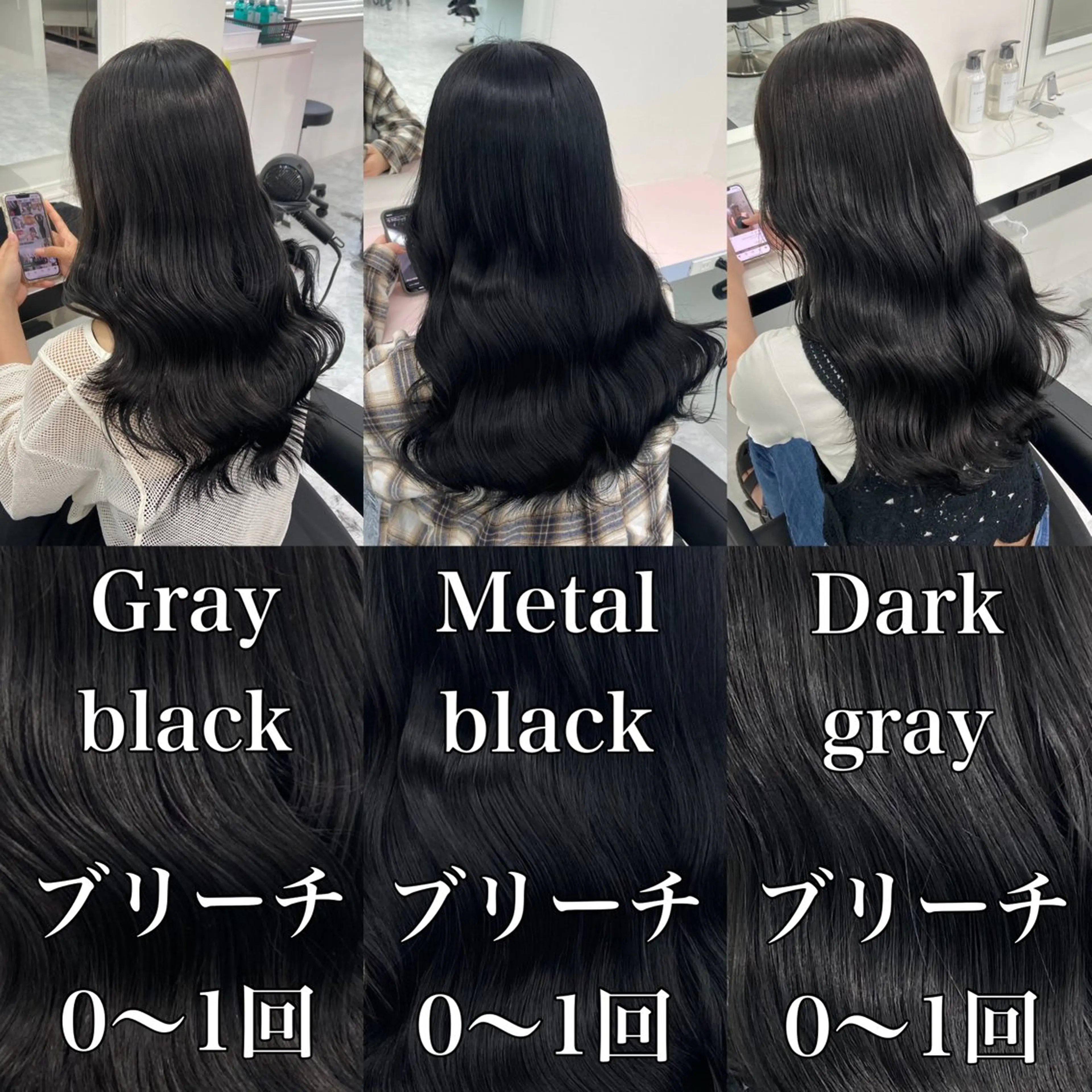 セミロング カラー ヘアアレンジ ヘアカラー レイヤー×透明感カラ ーHAYATOのヘアスタイル