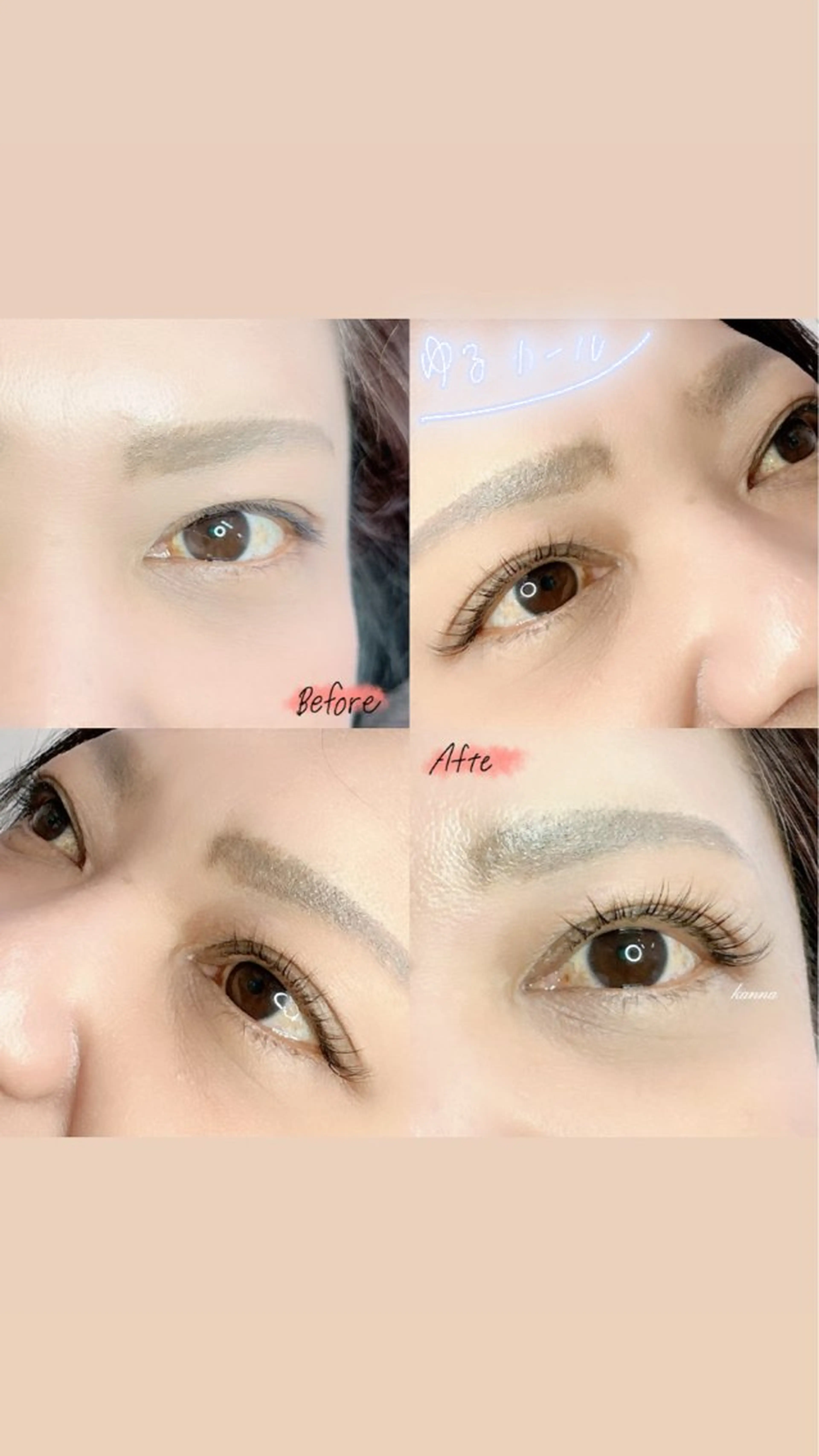 マツエク・マツパ Abientot Kannaのマツエク・マツパデザイン