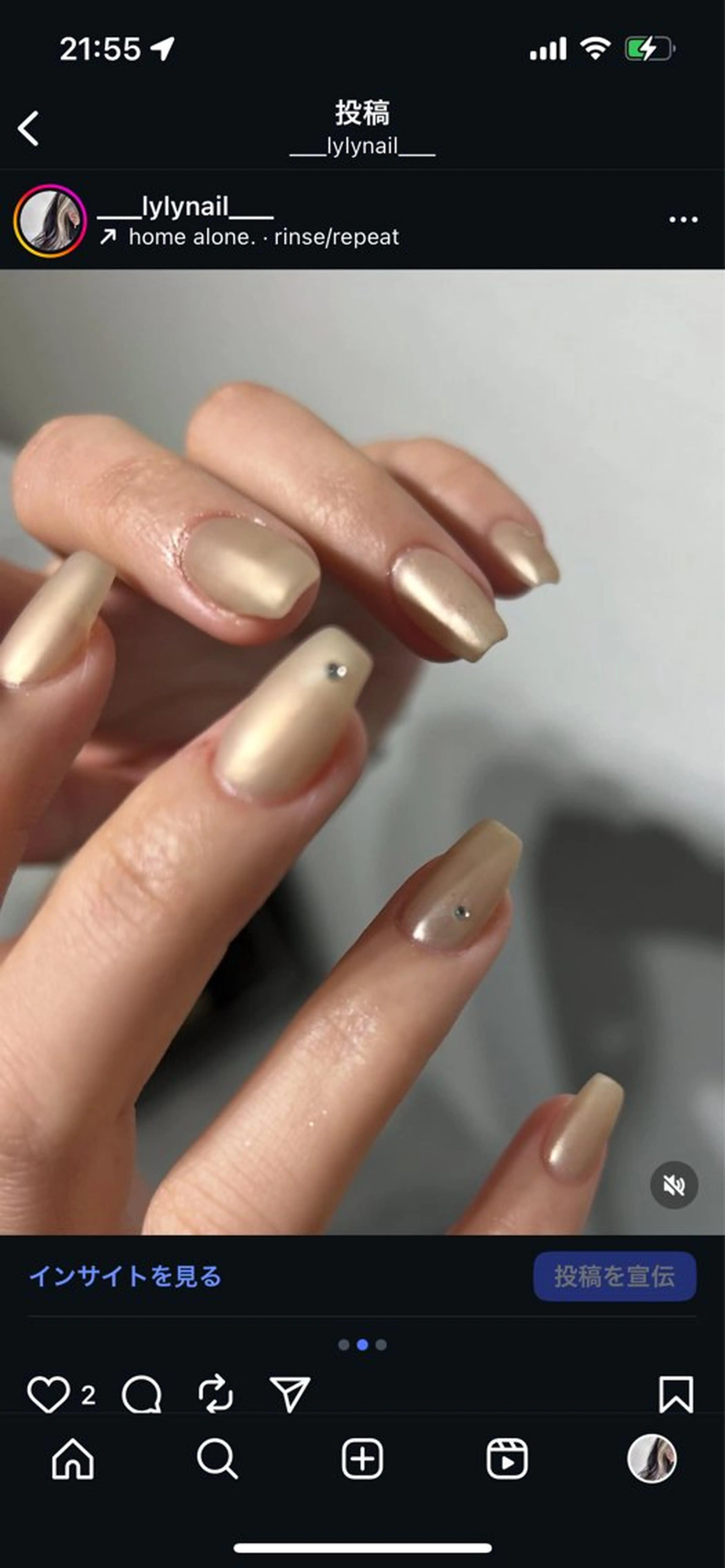 ネイル カジュアル 成人式 ゴールド マットネイル ミラーネイル ハンドネイル ハンドケア lylynail YUUKAのネイルデザイン