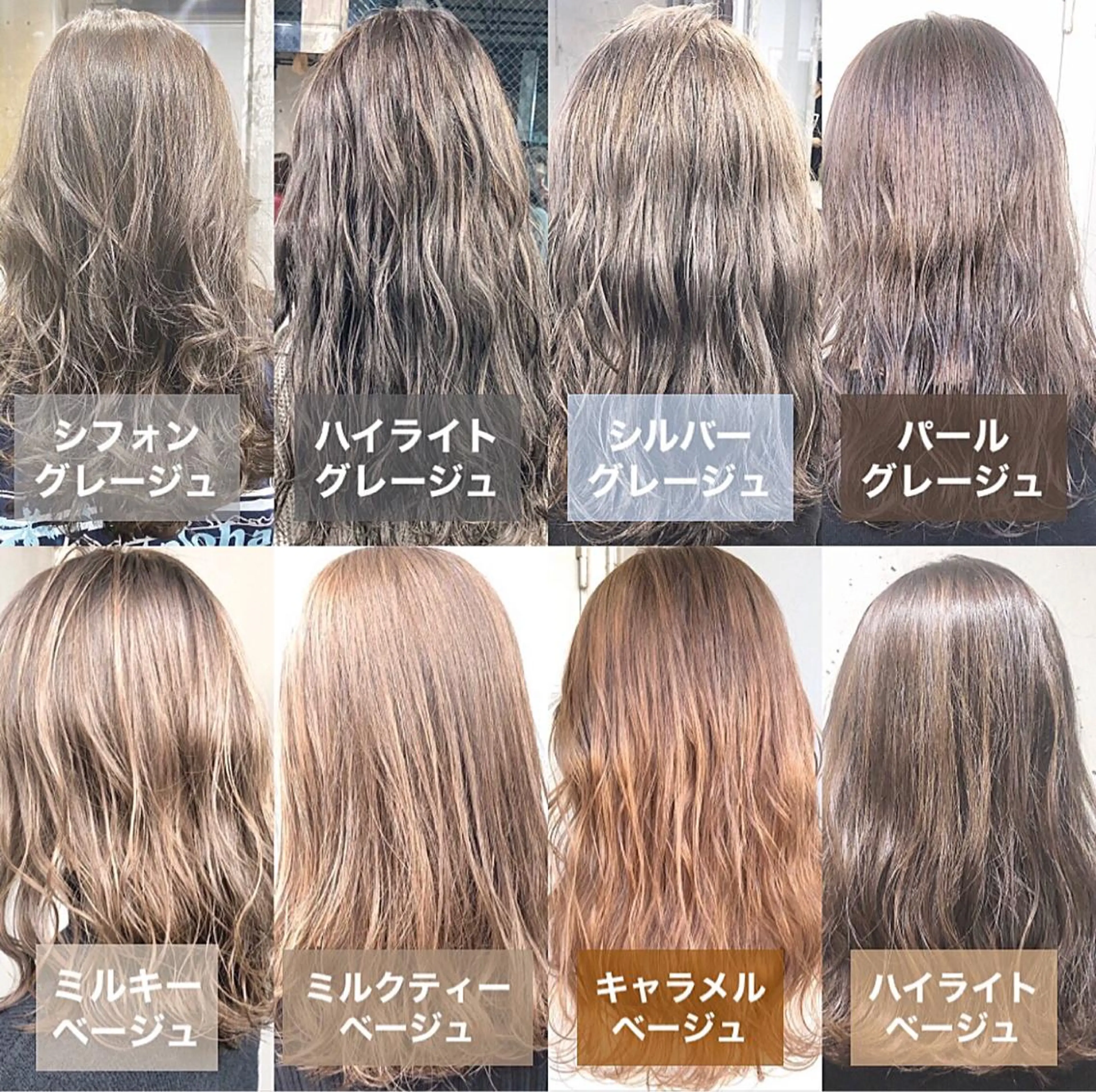 ロング Nero✂︎ officialのヘアスタイル