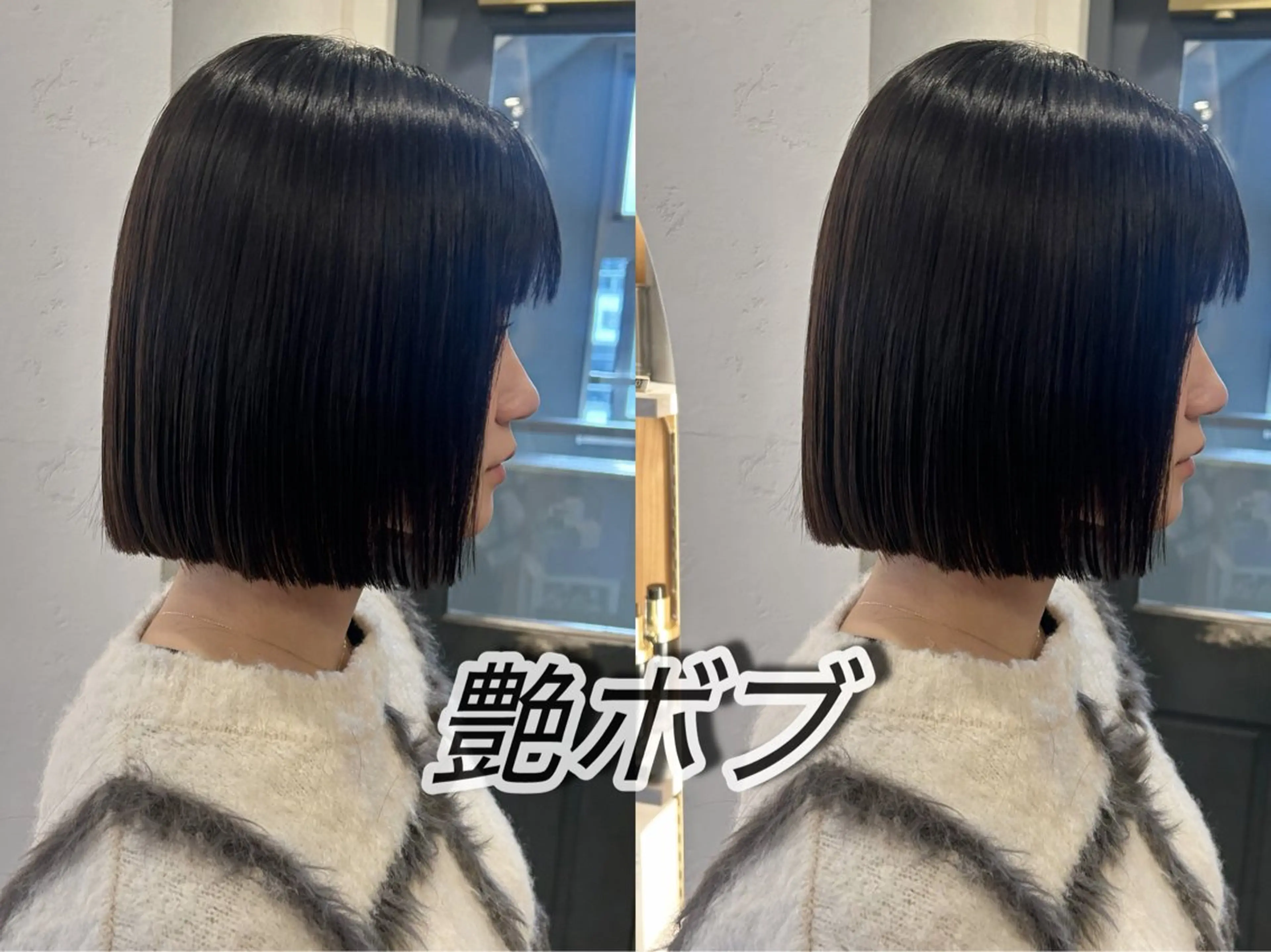 ミディアム 縮毛矯正 トリートメント オリーブカラー/みづ き/ボブパーマ🤍のヘアスタイル