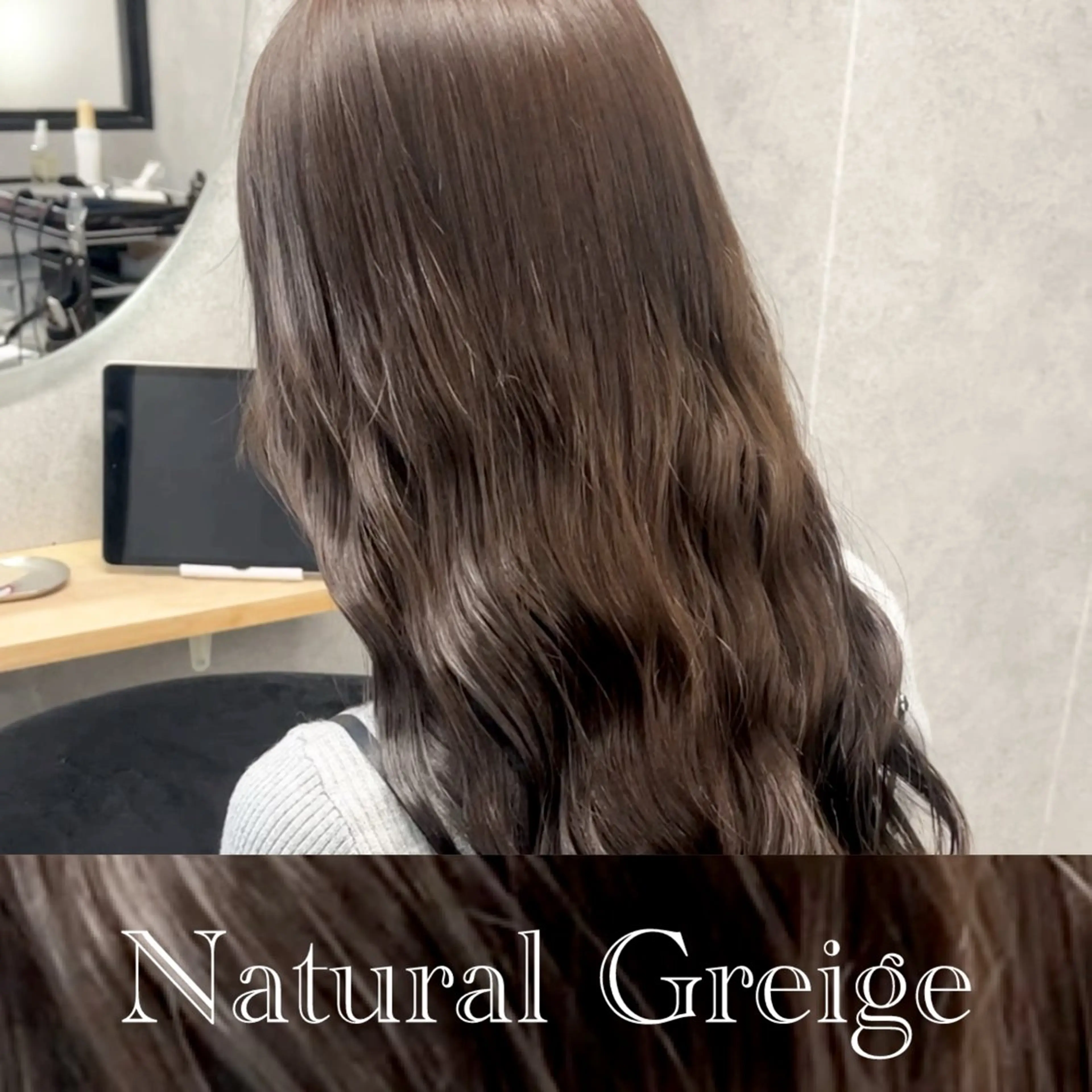 ロング カット ヘアカラー トリートメント 透明感カラー/レイヤ ー/顔まわり/辻部のヘアスタイル