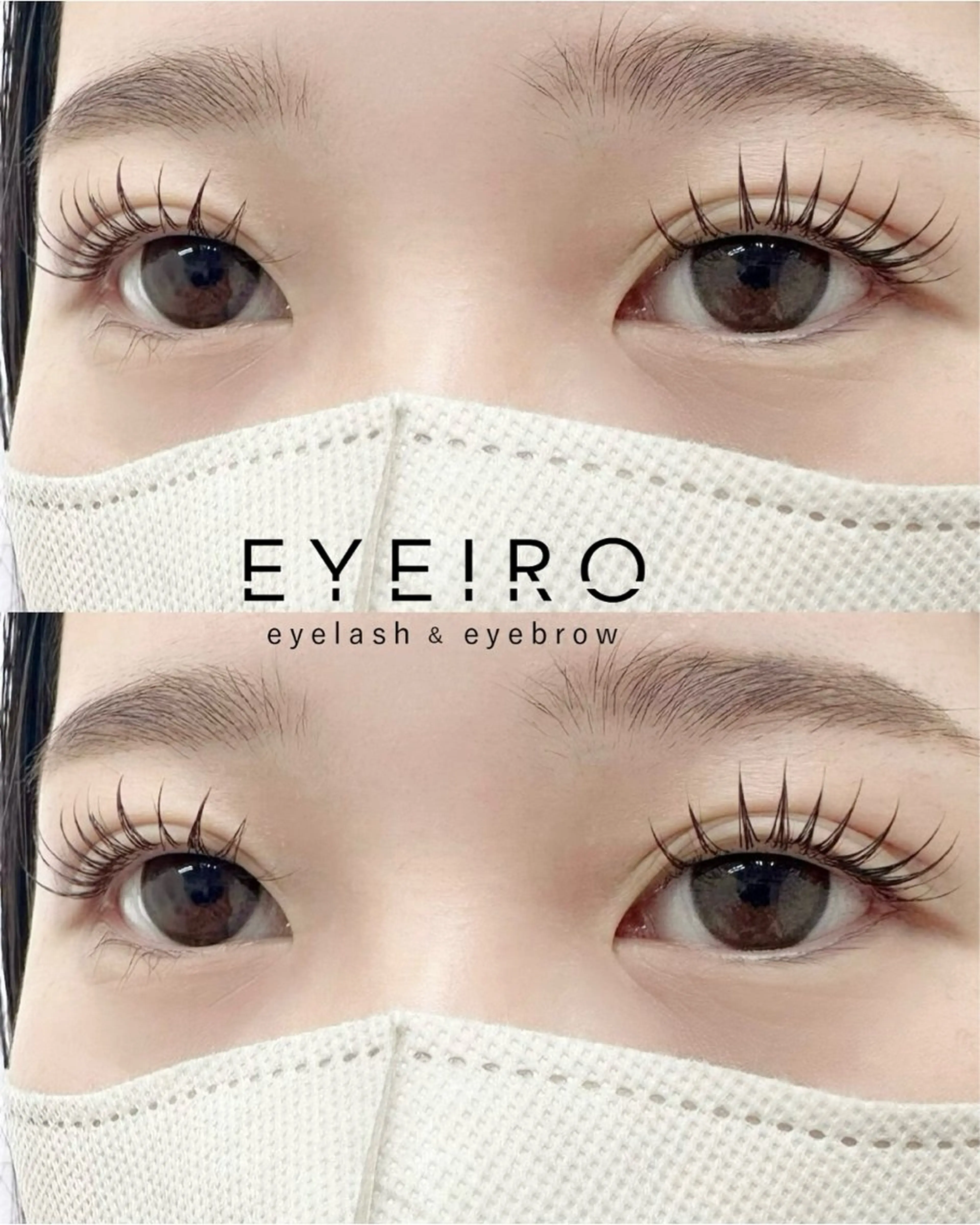 マツエク・マツパ EYEIRO サクライのマツエク・マツパデザイン