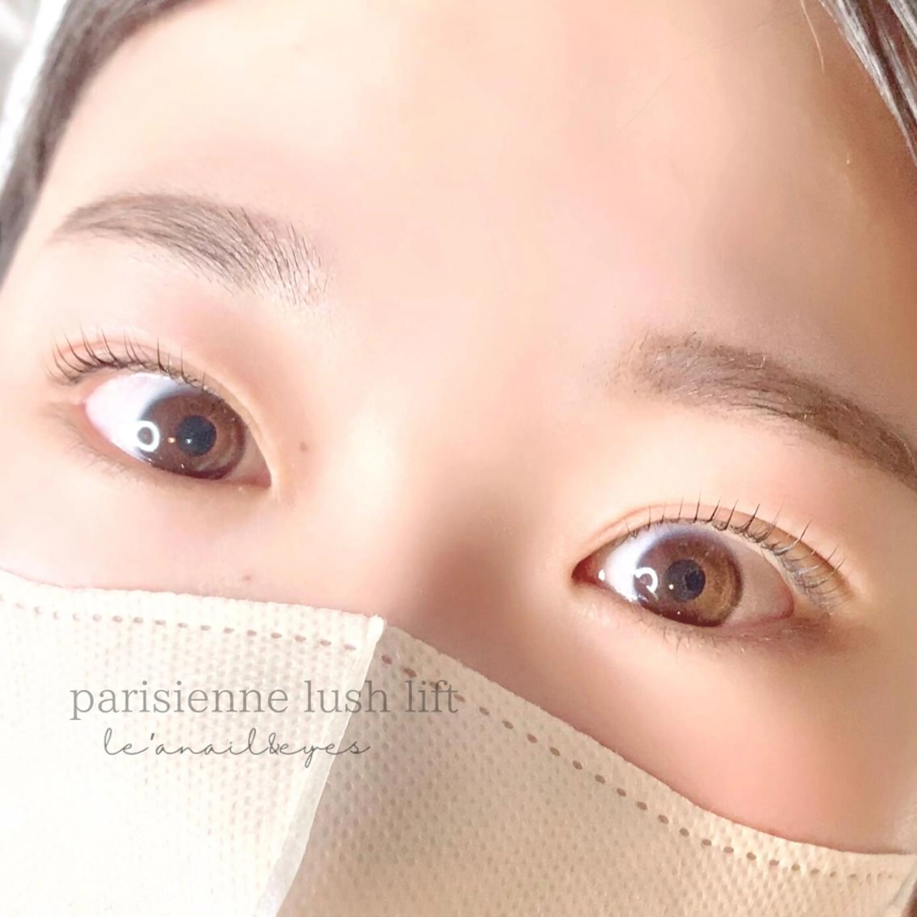 マツエク・マツパ le’a所属・Le'a nail&eyesのマツエク・マツパデザイン