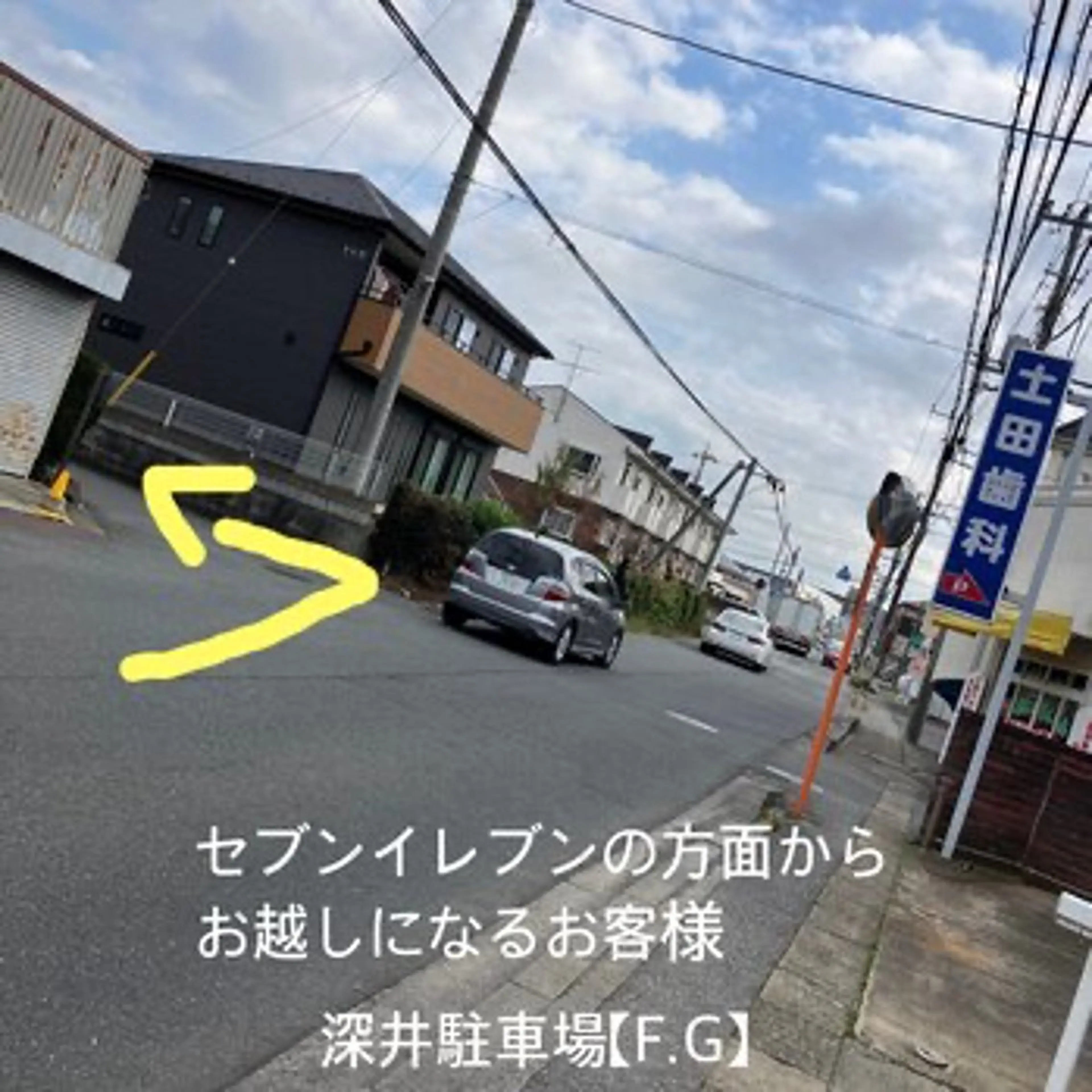 Purnama あきのネイルデザイン