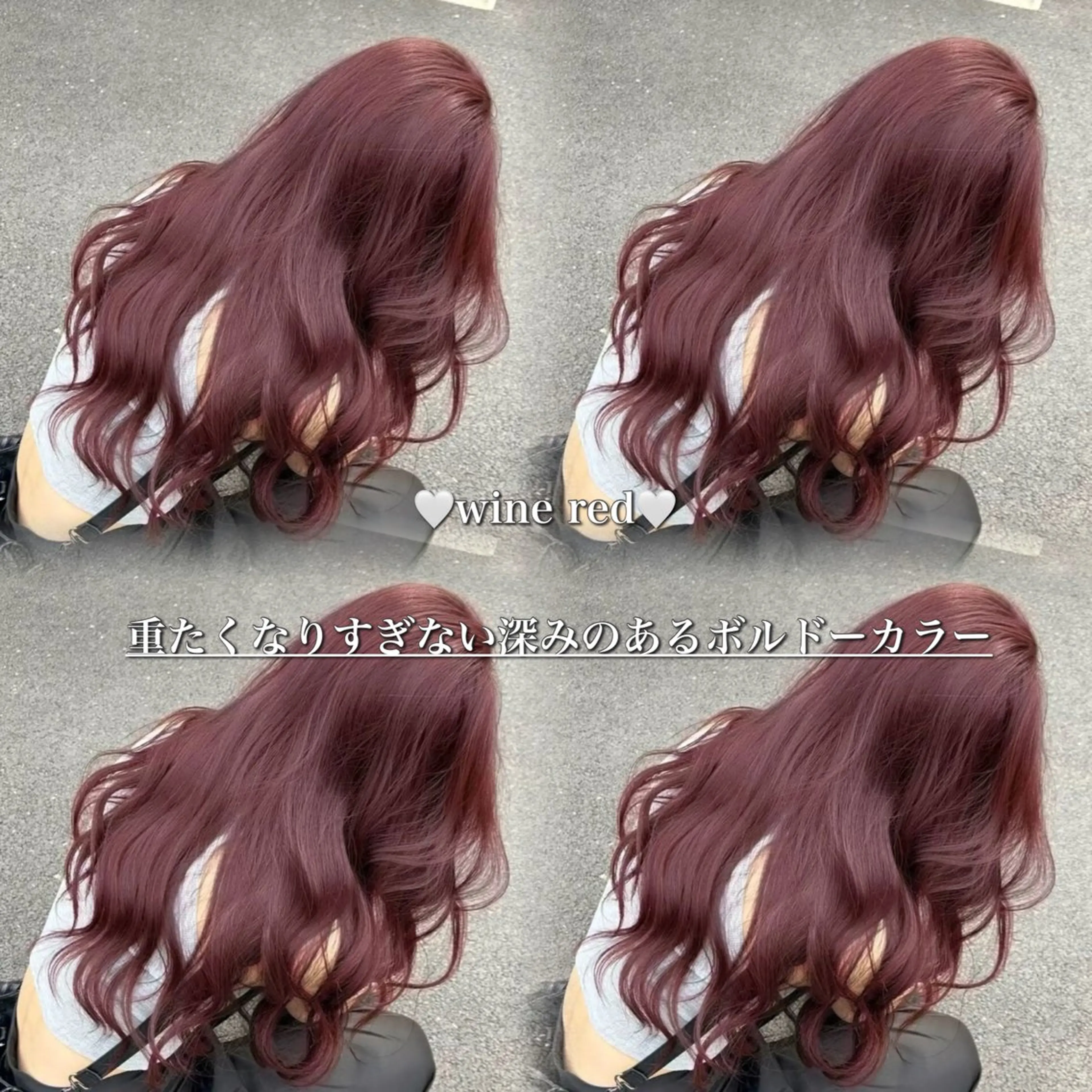 ロング ♡ナチュラルガーリー ♡ベージュ♡RINAのヘアスタイル