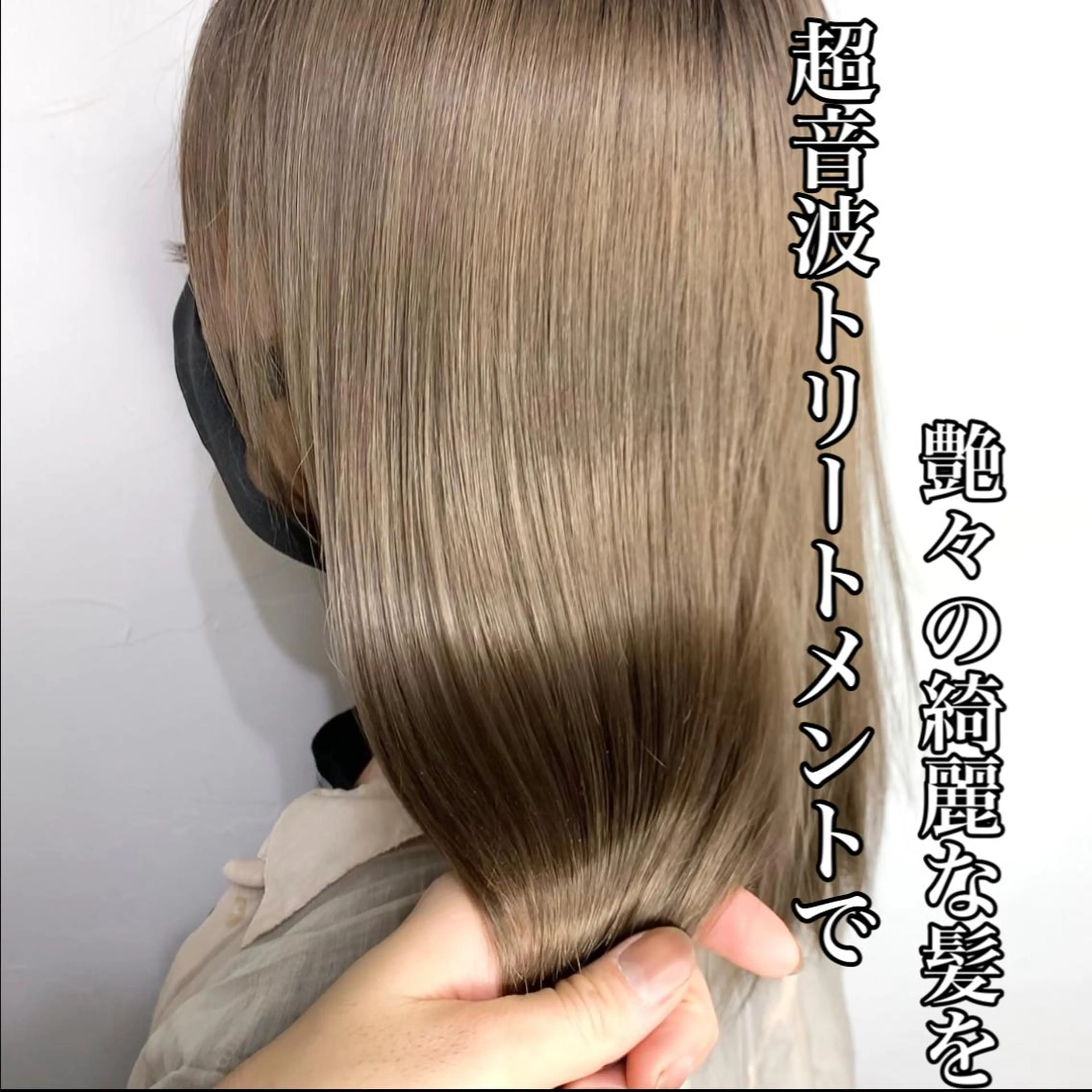 ミディアム トリートメント カット ヘアカラー トリートメント 柾本 寛貴のヘアスタイル