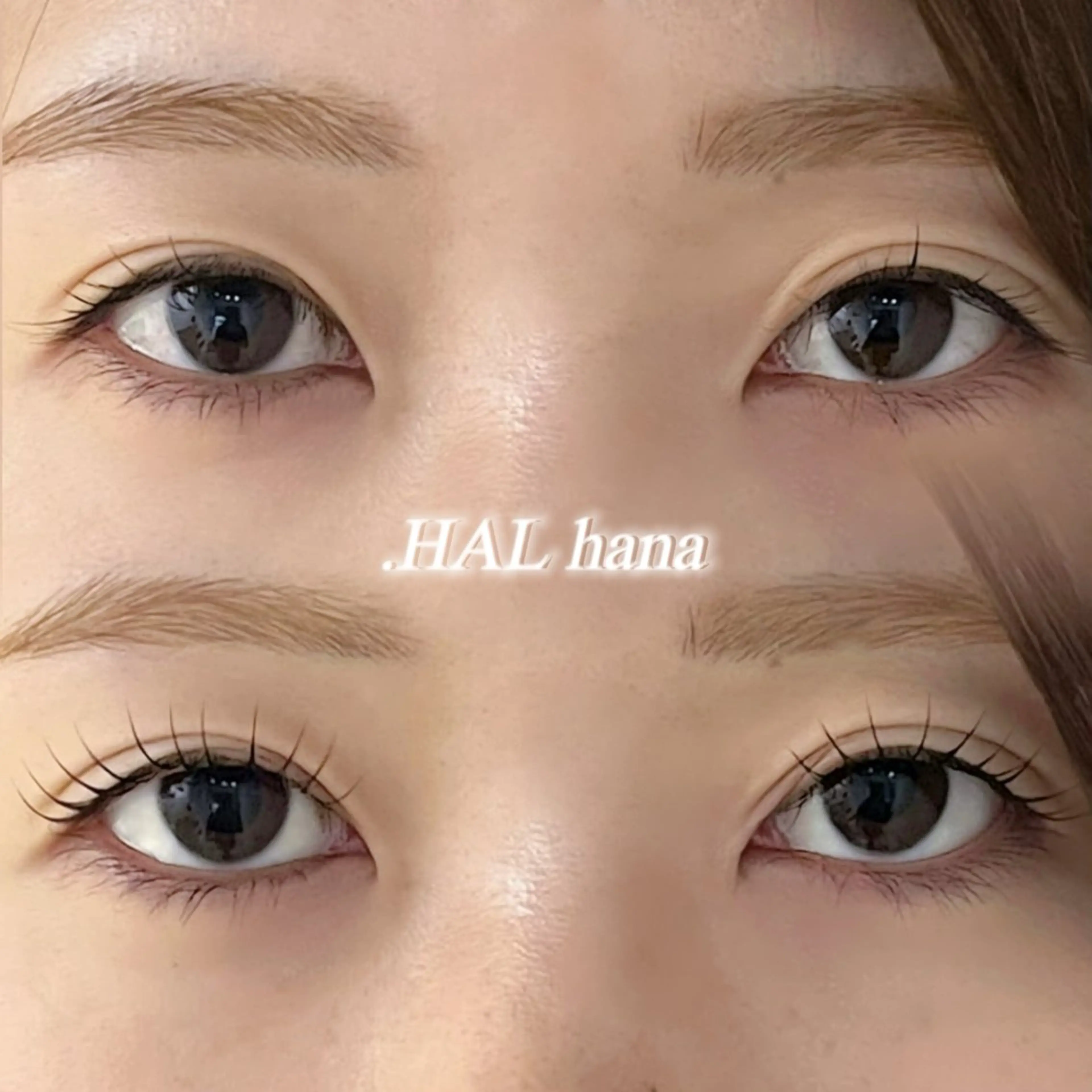 マツエク・マツパ .HAL はなのマツエク・マツパデザイン