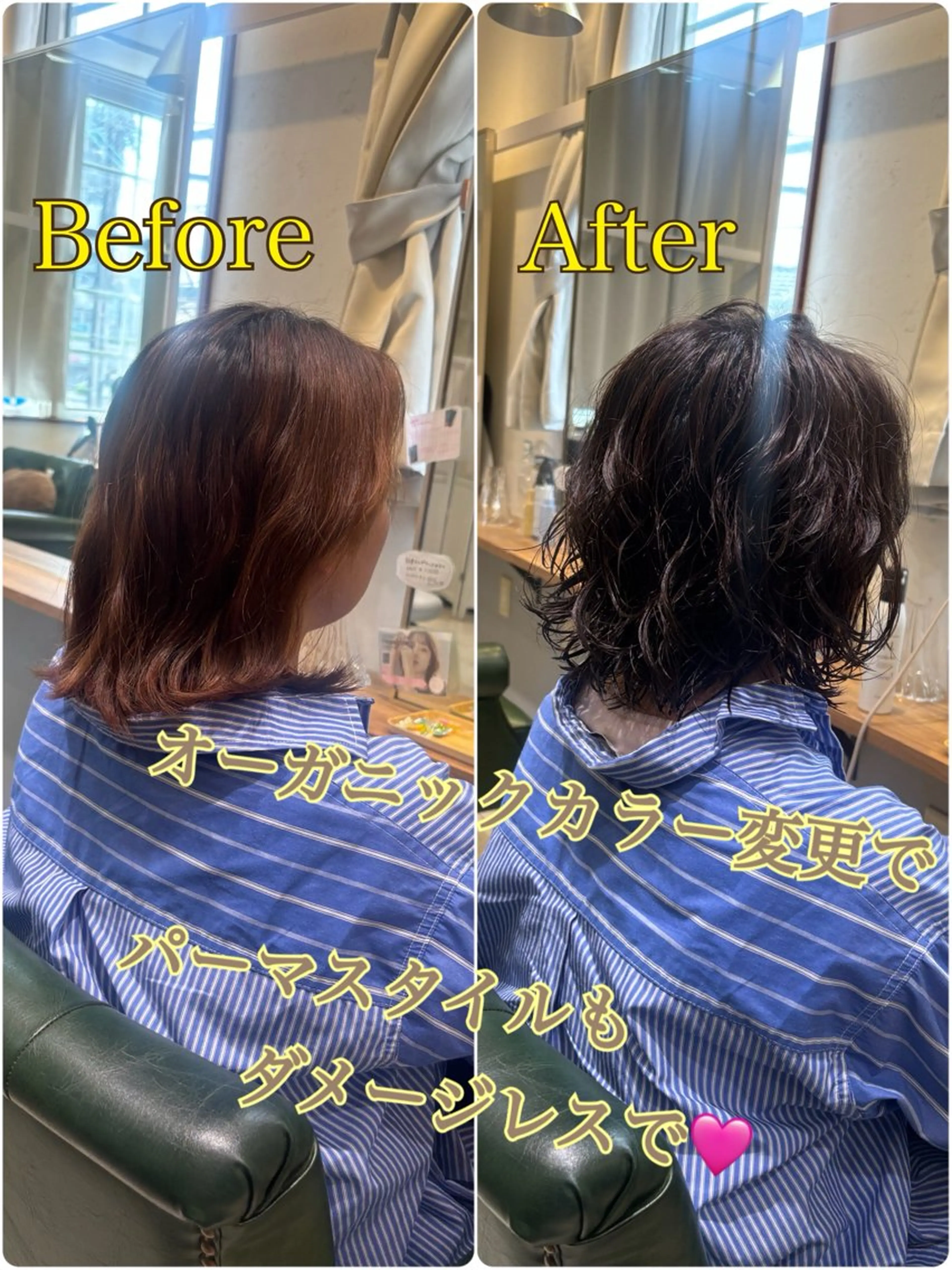 ショート カット ヘアカラー laffin❁ななみ /パーマスタイルのヘアスタイル