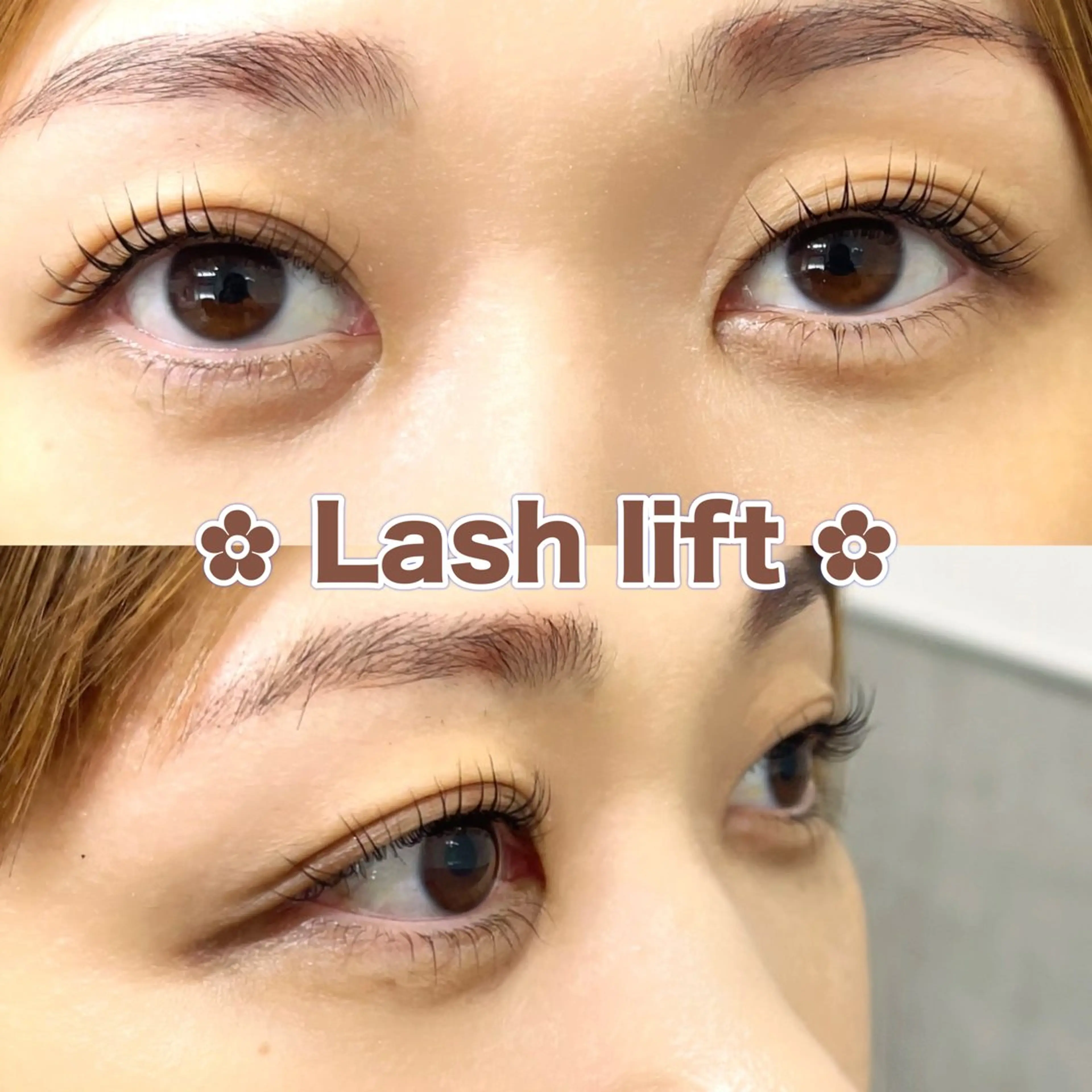 マツエク・マツパ ナチュラル ✿Remi✿/束感 /マツパ/マツエクの眉毛・アイブロウイメージ