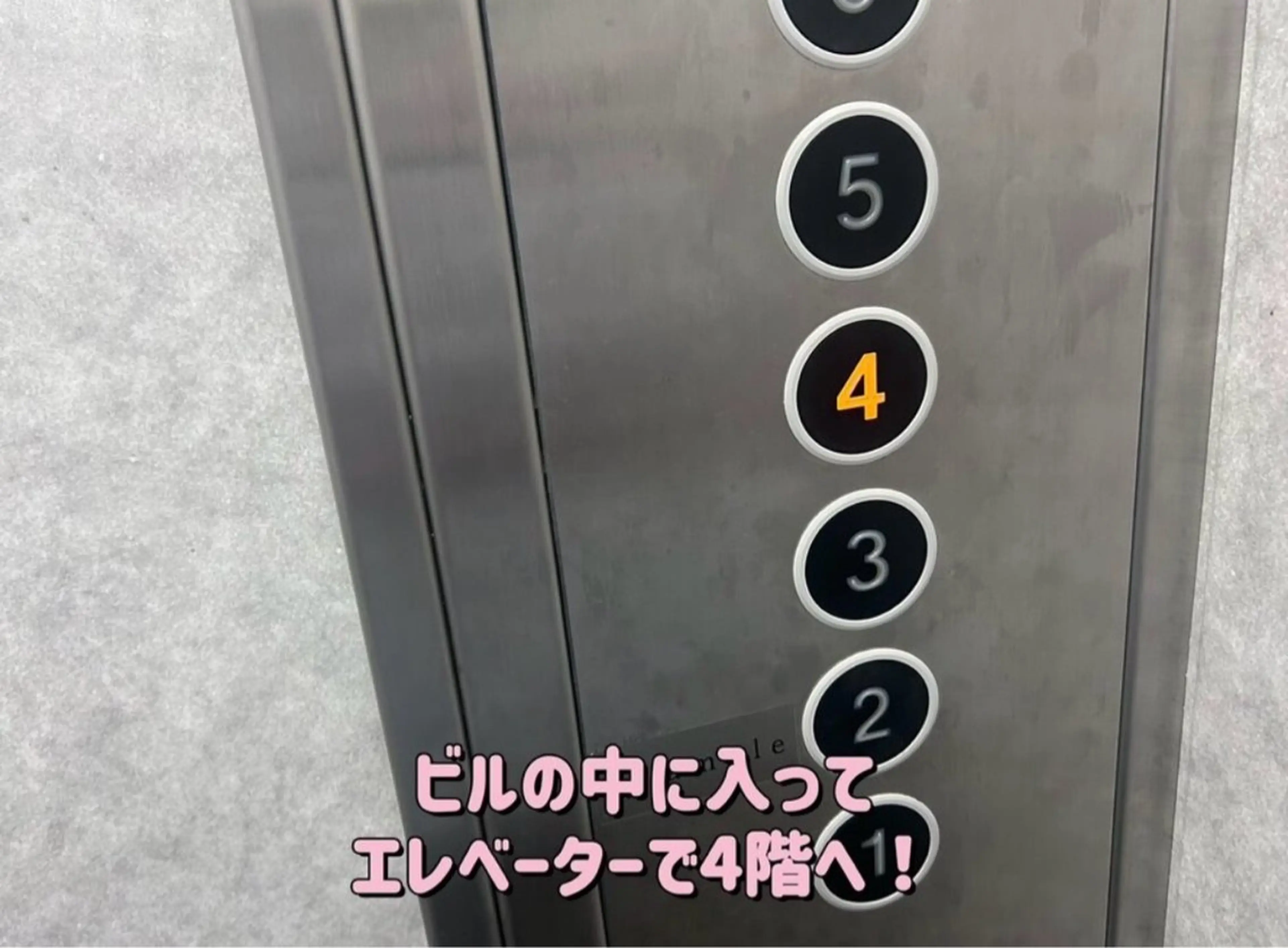マツエク・マツパ Yuueye ゆきのマツエク・マツパデザイン