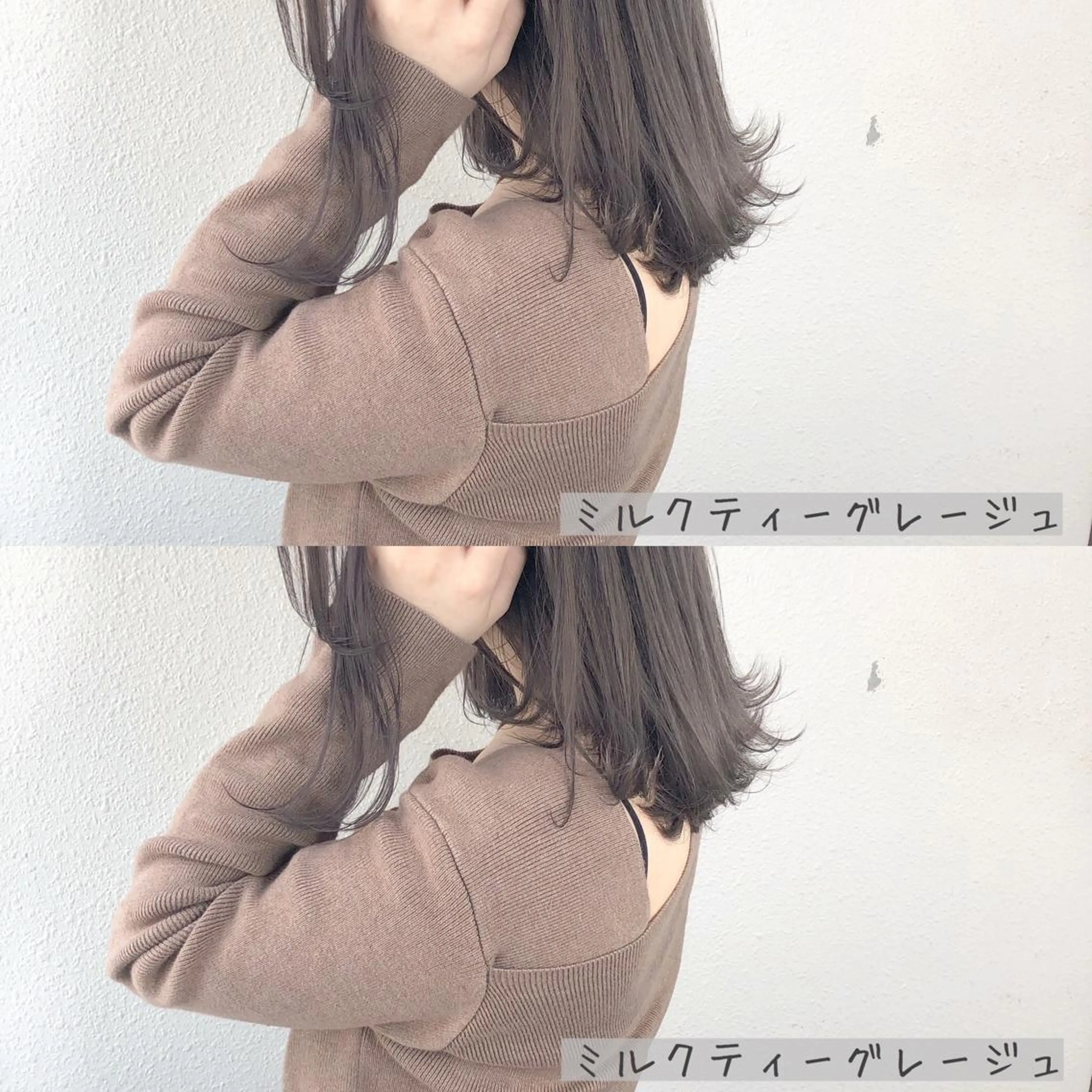 ミディアム あさだ しゅうたろうのヘアスタイル