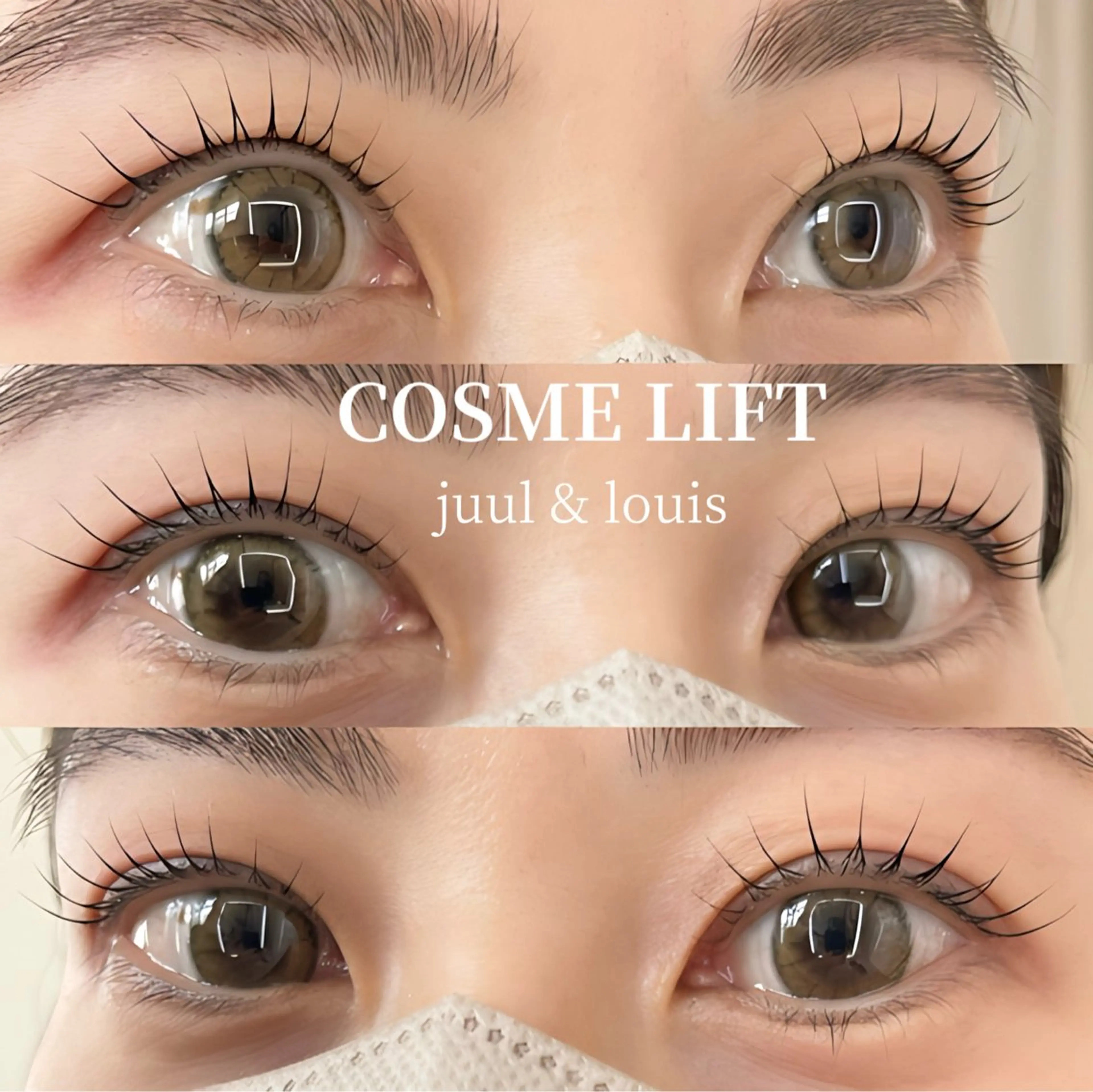 マツエク・マツパ まつげパーマ マツパ JUUL&LOUIS 福藤 瞳のエステ・リラクイメージ