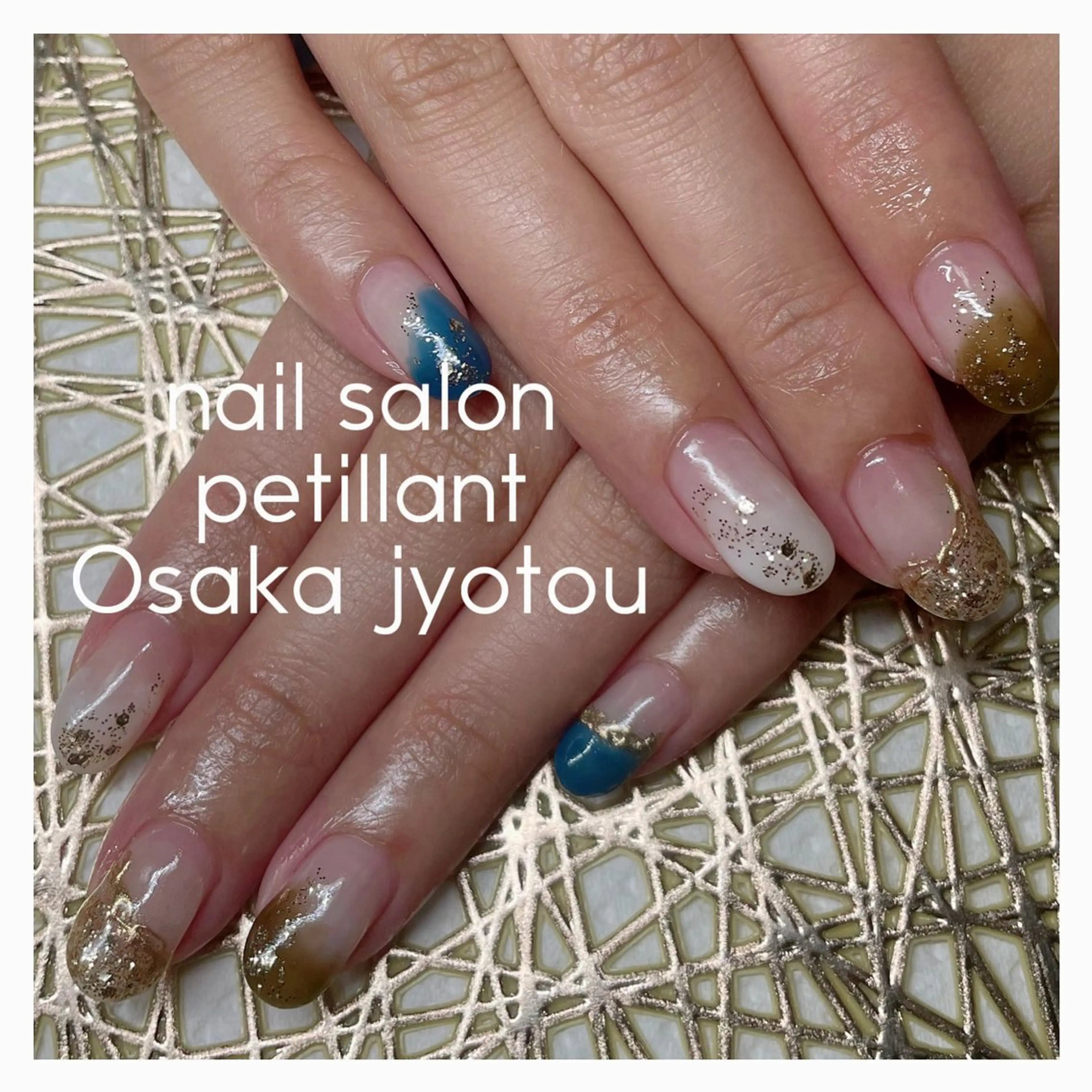 ネイル ブルー nail salon petillantのネイルデザイン