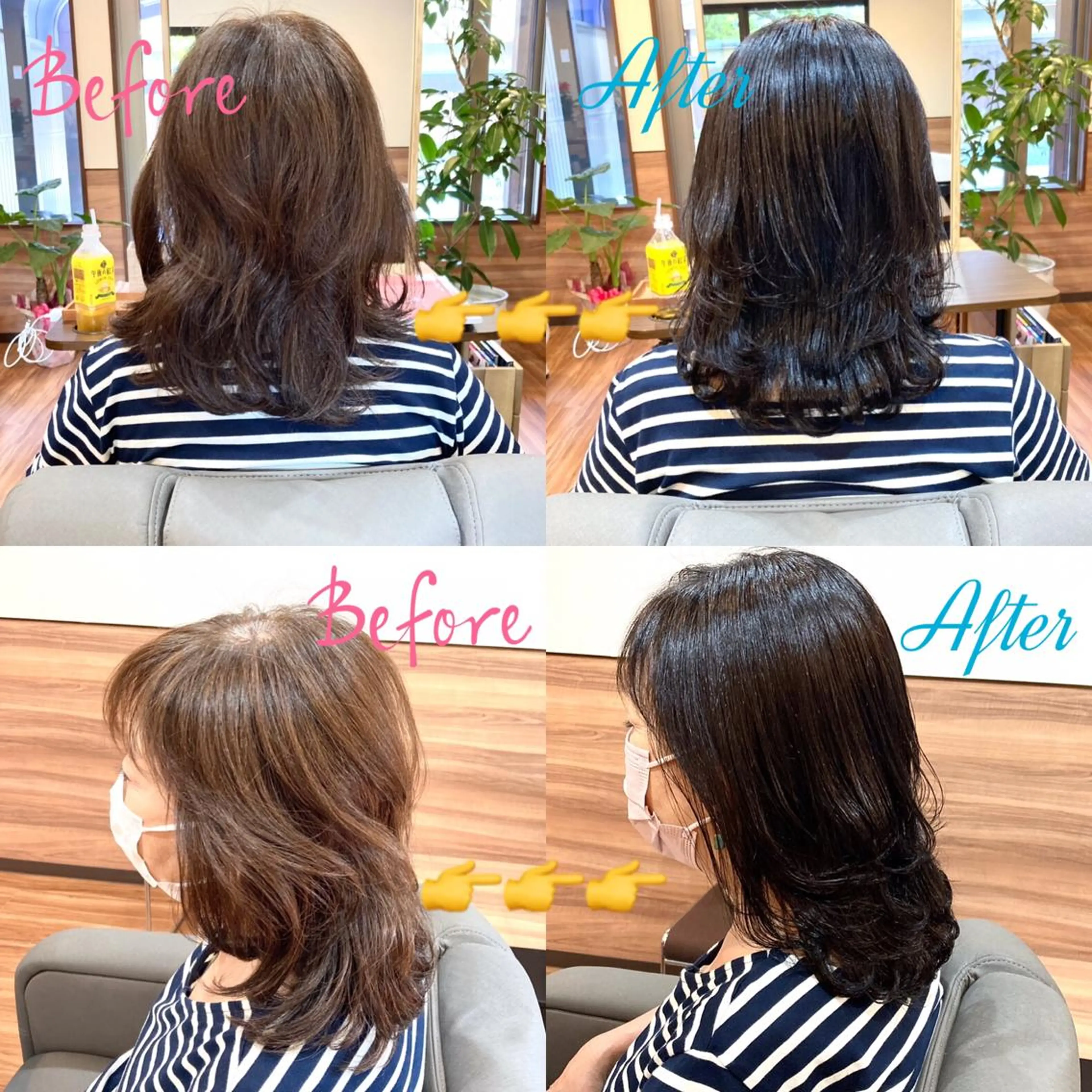 ミディアム カラー パーマ 黒髪 ブルーカラー ブルーブラック Annon プライベートサロンのヘアスタイル