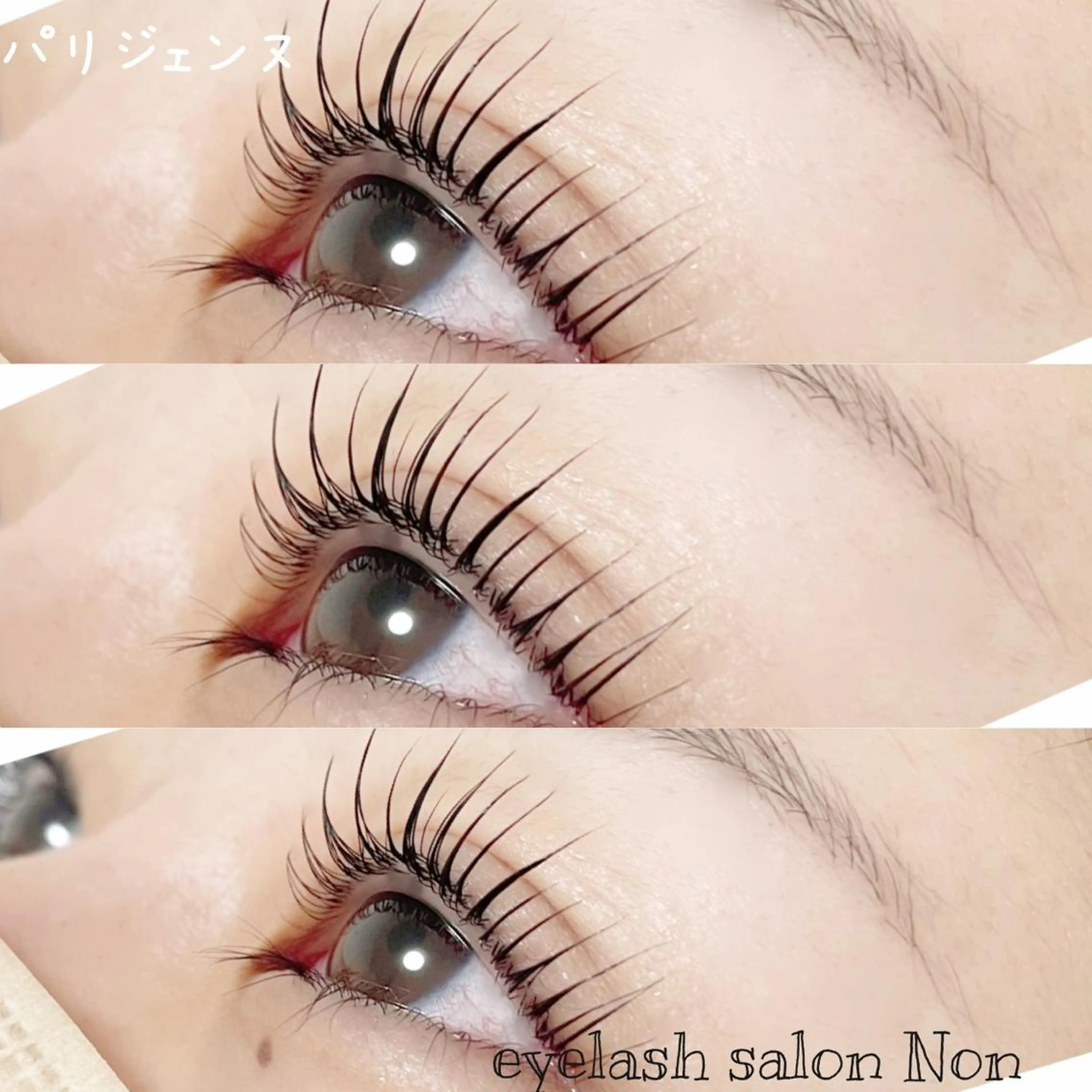 ヘアアレンジ ネイル マツエク・マツパ 香里園 eyelashNonのマツエク・マツパデザイン