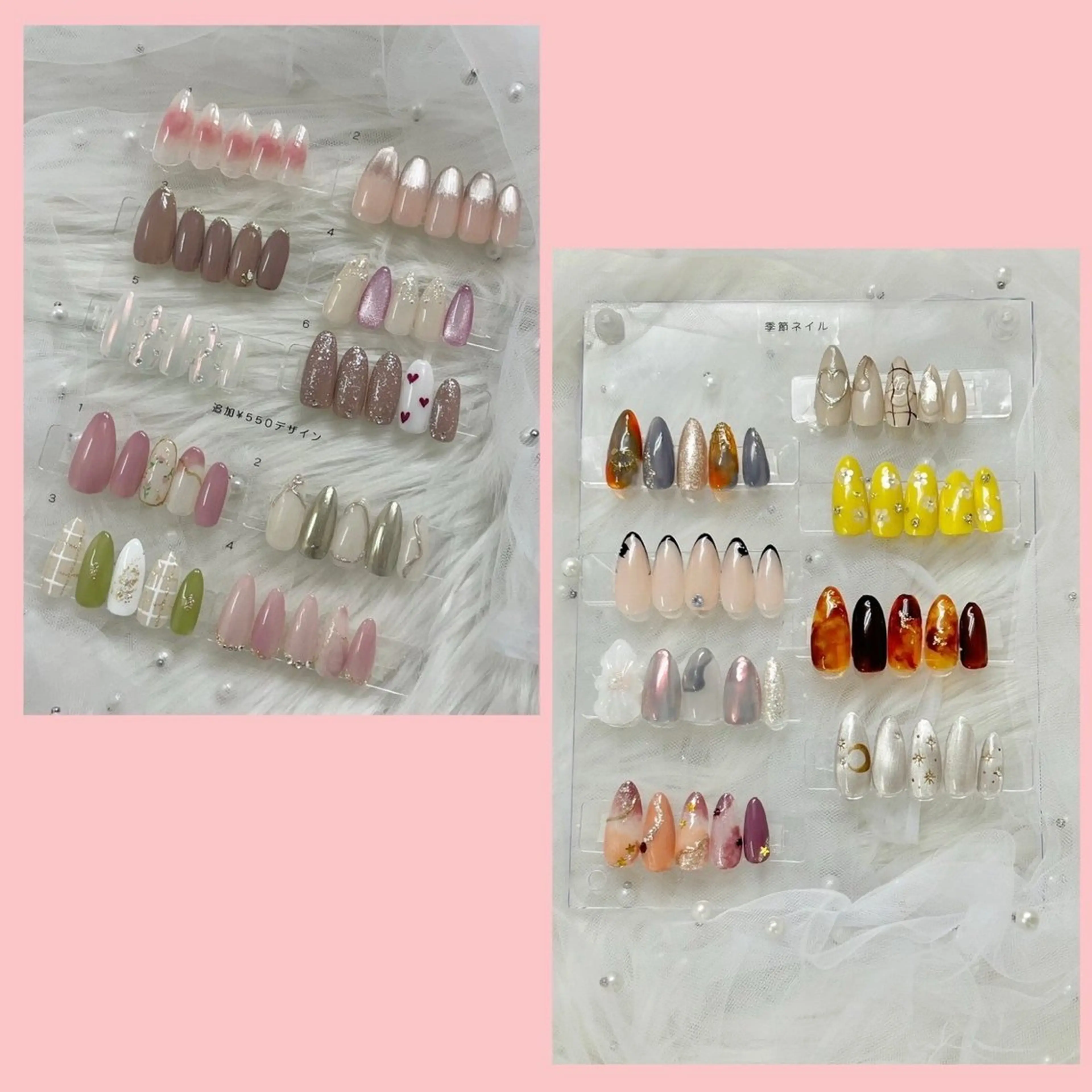 ネイル ono megumiのネイルデザイン