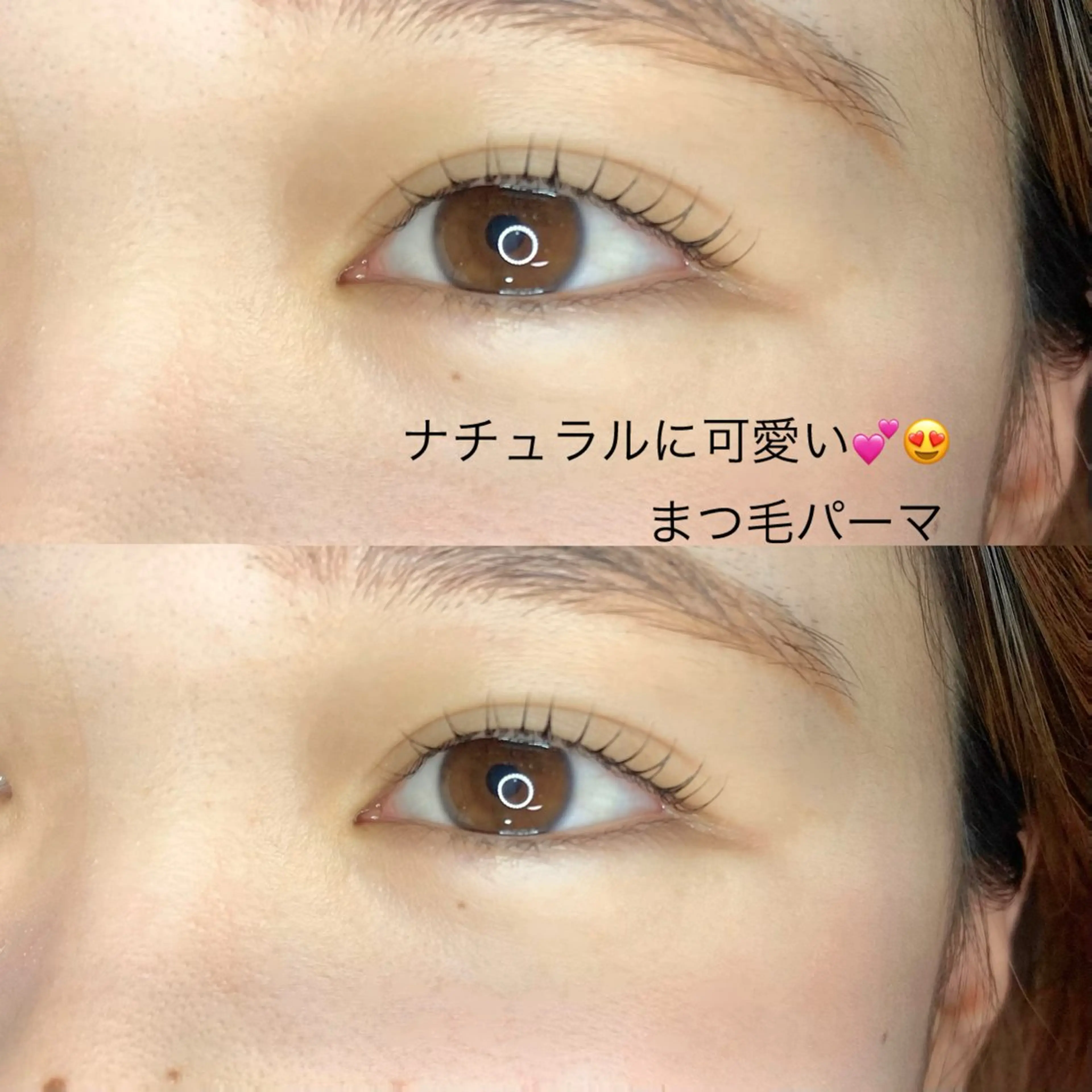 マツエク・マツパ ナチュラル noriko 🎀学割🎀のマツエク・マツパデザイン