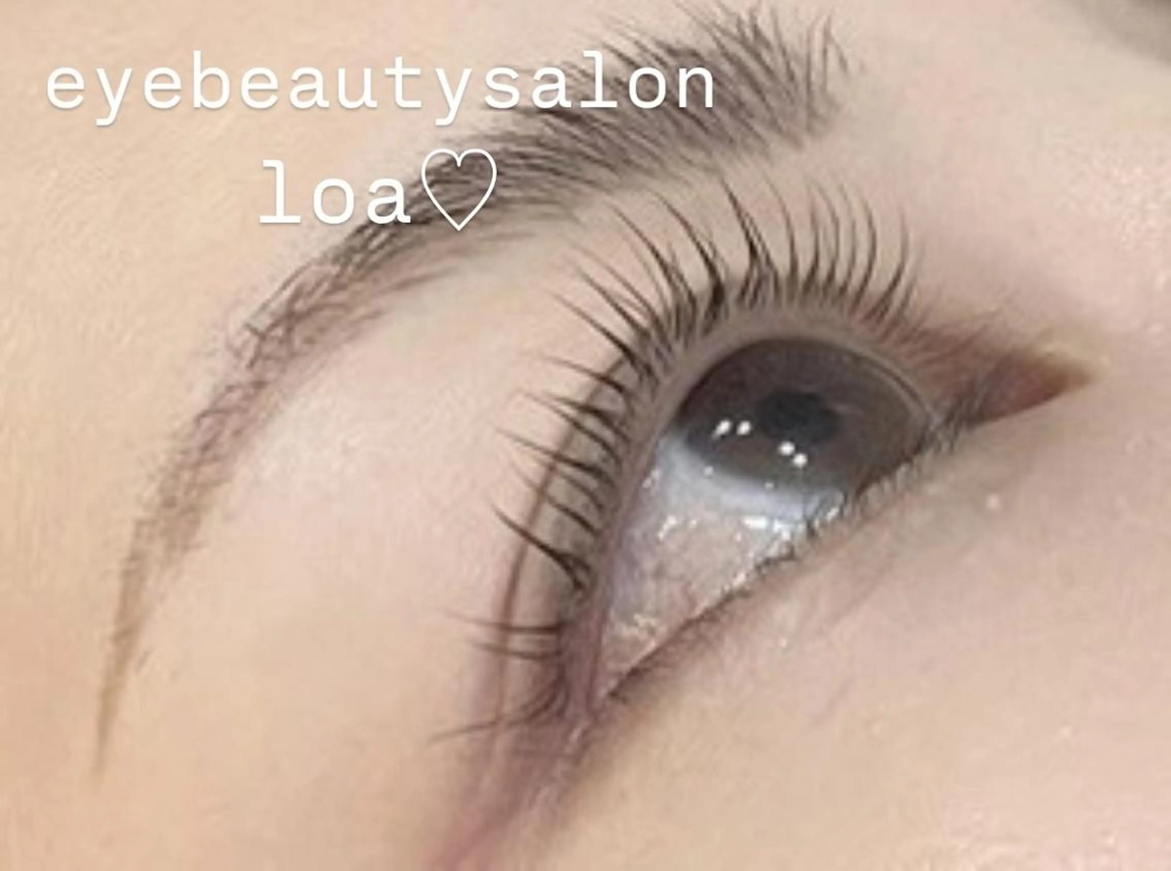 マツエク・マツパ バインドロック 束感まつ毛 フラットラッシュ 韓国風マツエク パリジェンヌラッシュリフト マツパ loa 富田店のマツエク・マツパデザイン