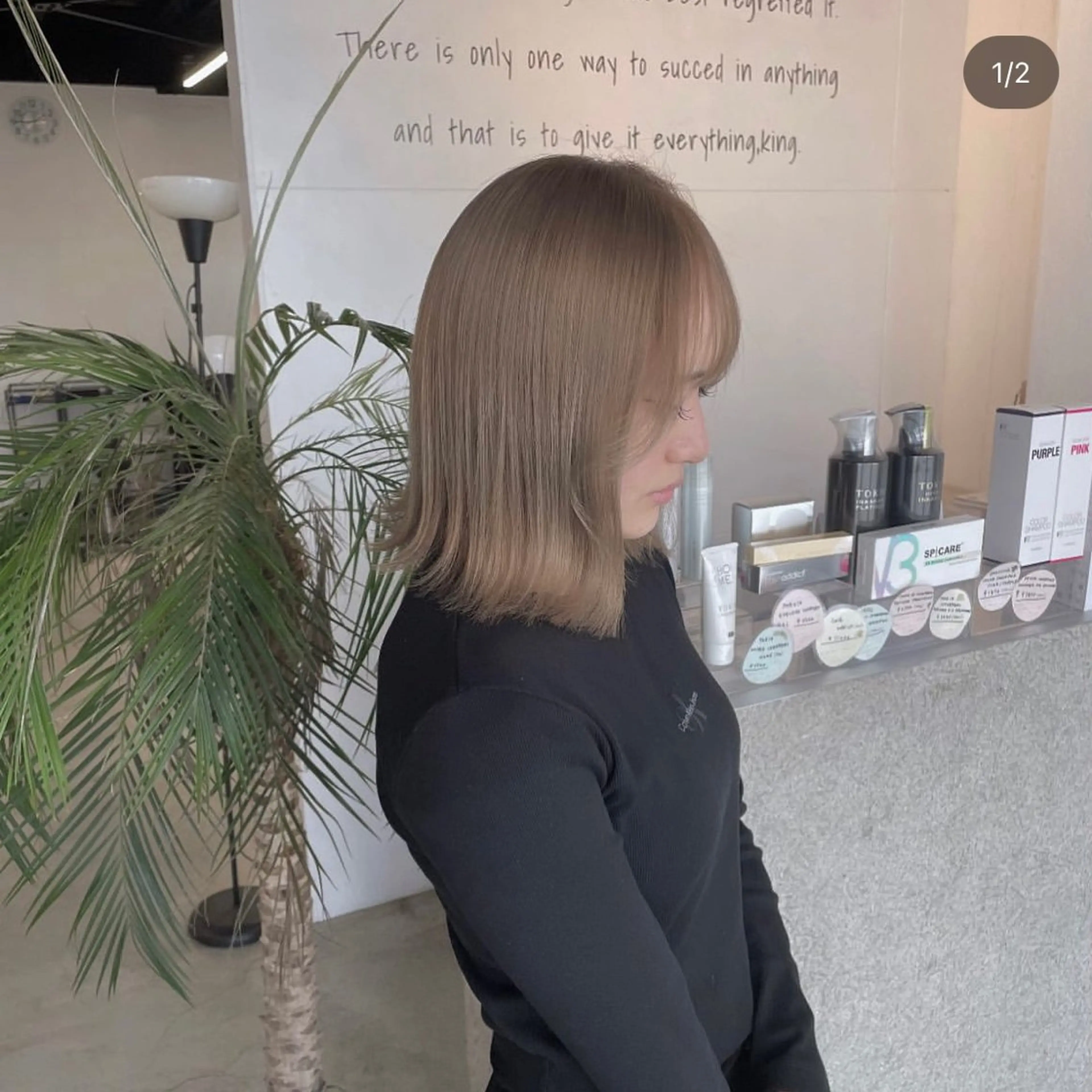 ミディアム 道場 聡夏のヘアスタイル