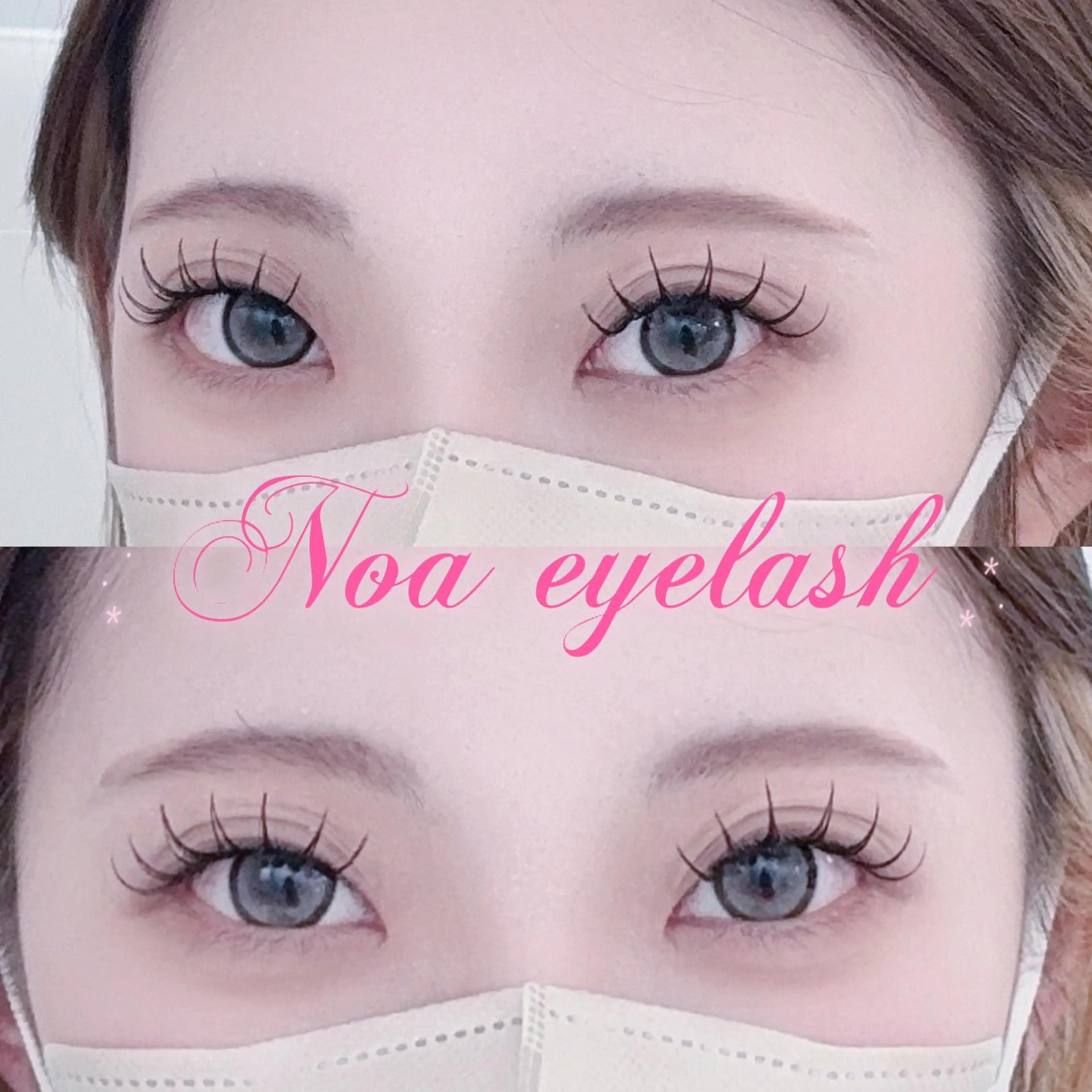 マツエク・マツパ マツエク Noa eyelashのマツエク・マツパデザイン