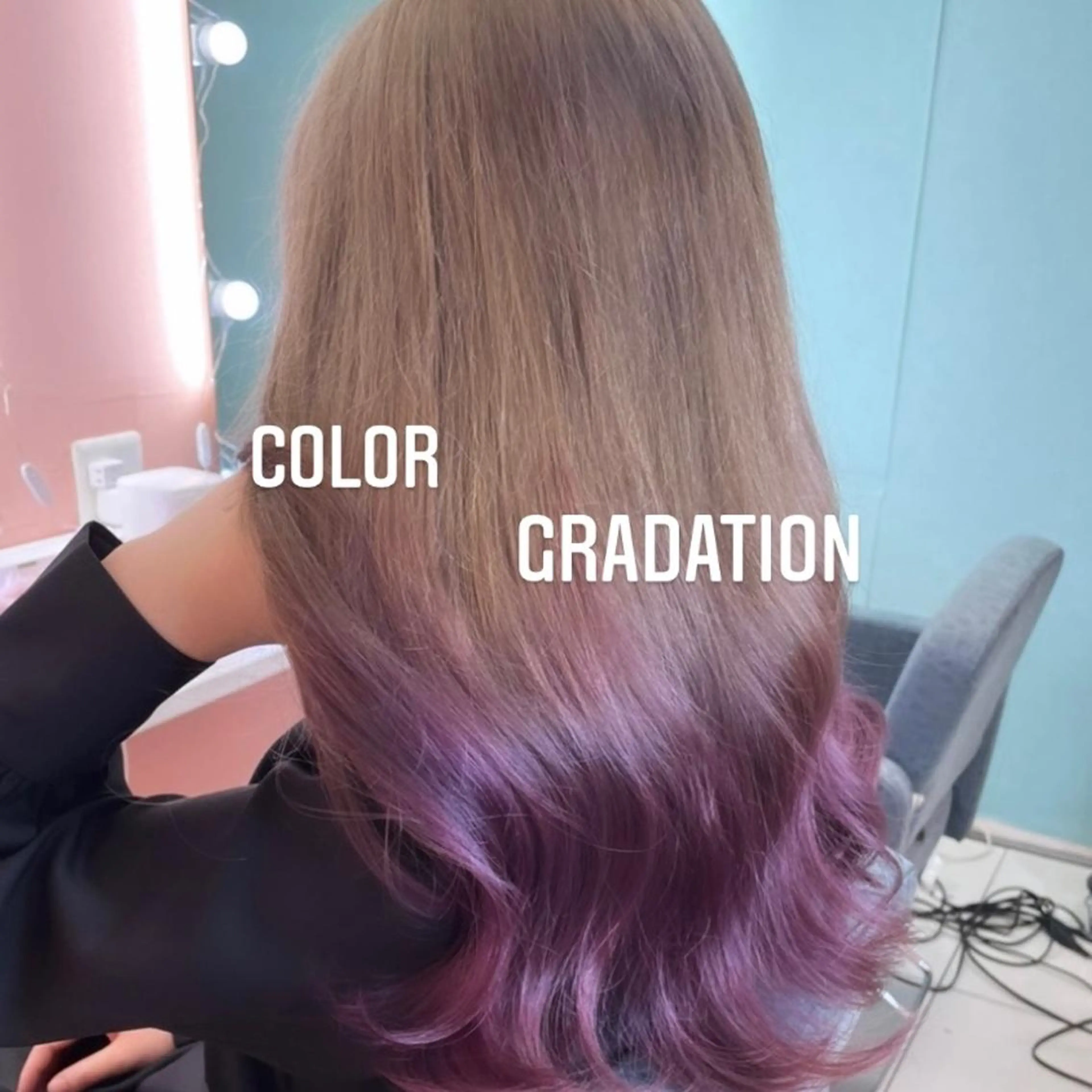 ロング カラー ヘアカラー トリートメント エクステ🩵ブリーチ 韓国ヘア🩵KAEのヘアスタイル