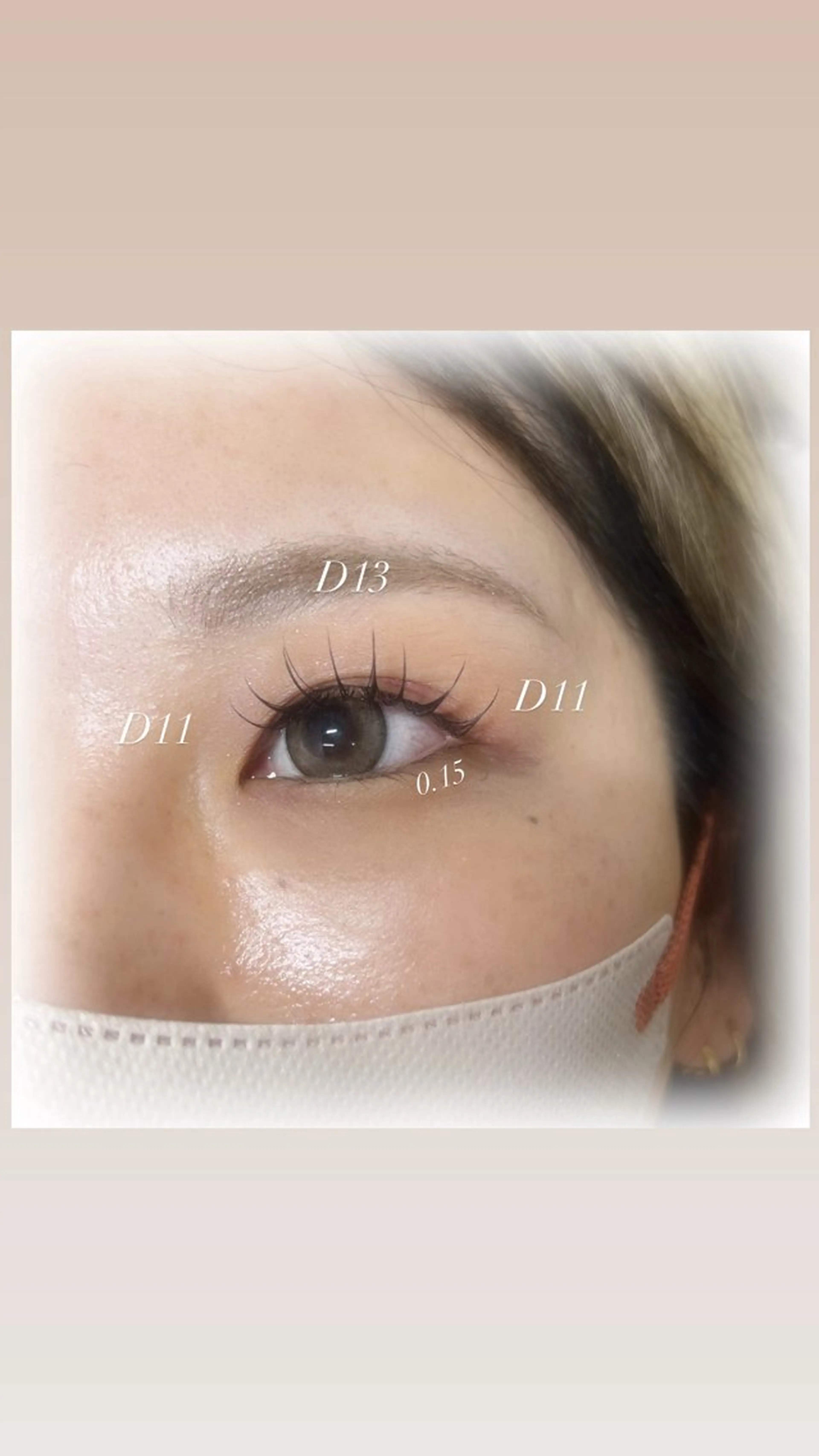 マツエク・マツパ マツエク NOUVE Misakiのマツエク・マツパデザイン