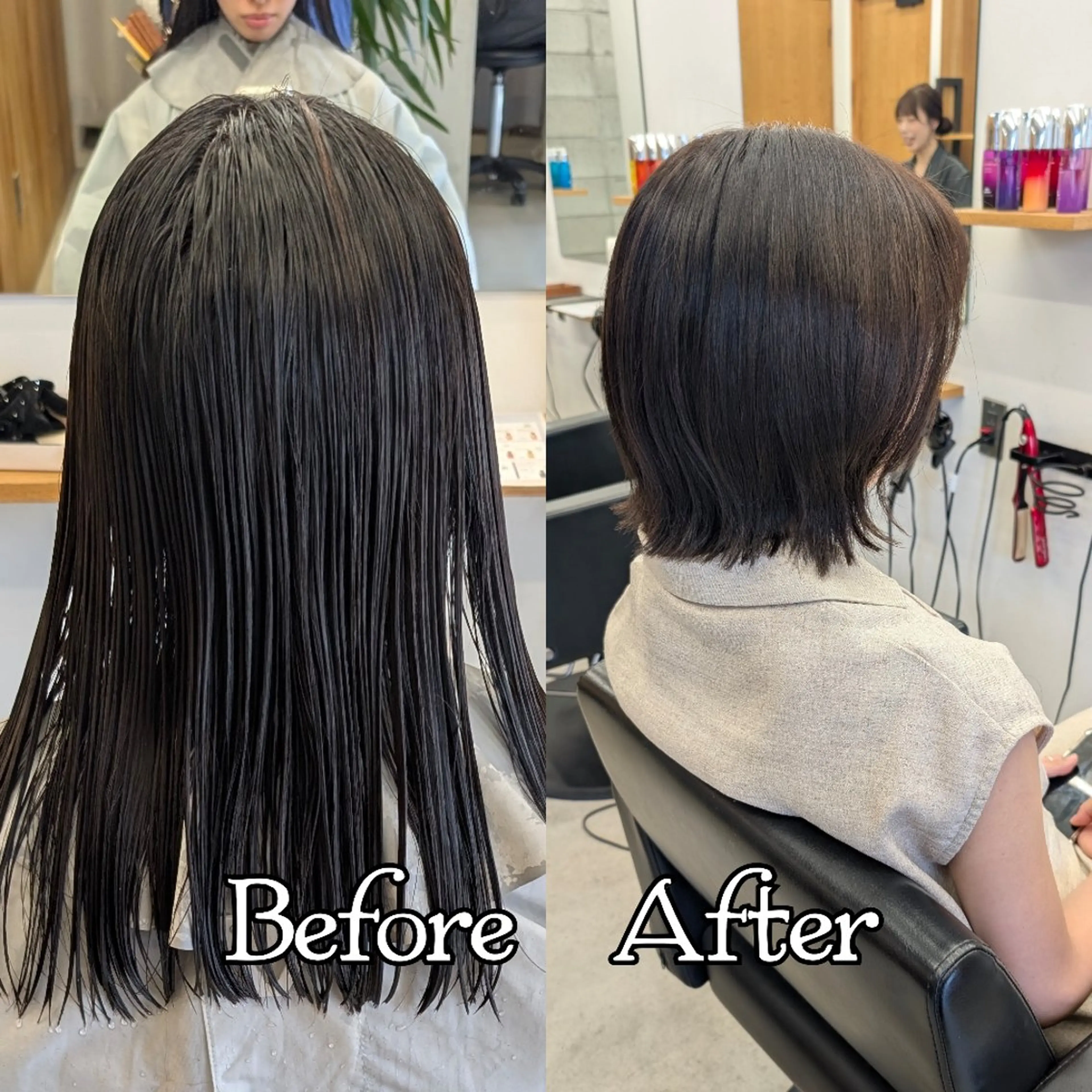 ミディアム 外ハネヘア カット ヘアカラー トリートメント R hair🧡 伊藤美和🤎のヘアスタイル