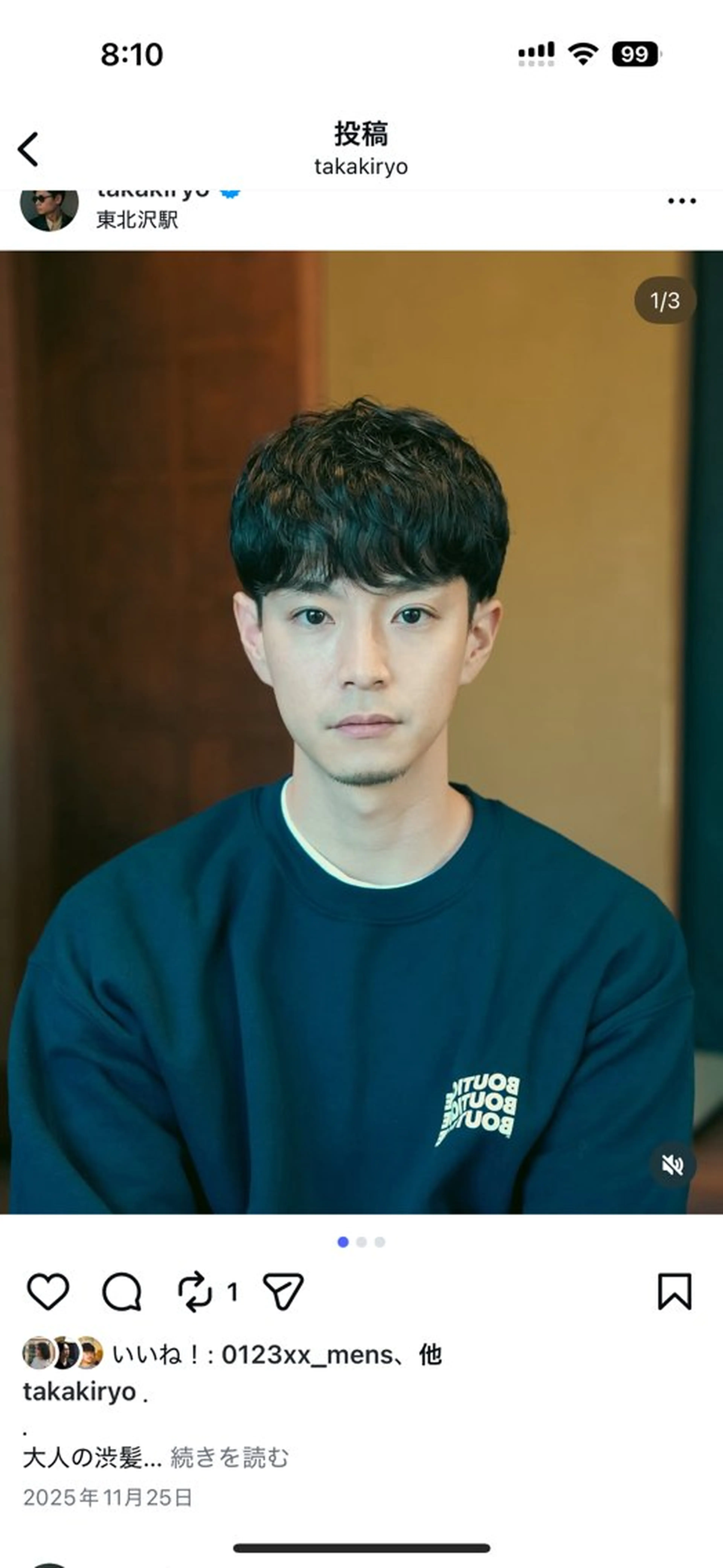 メンズ メンズパーマ いしだ りょうのヘアスタイル