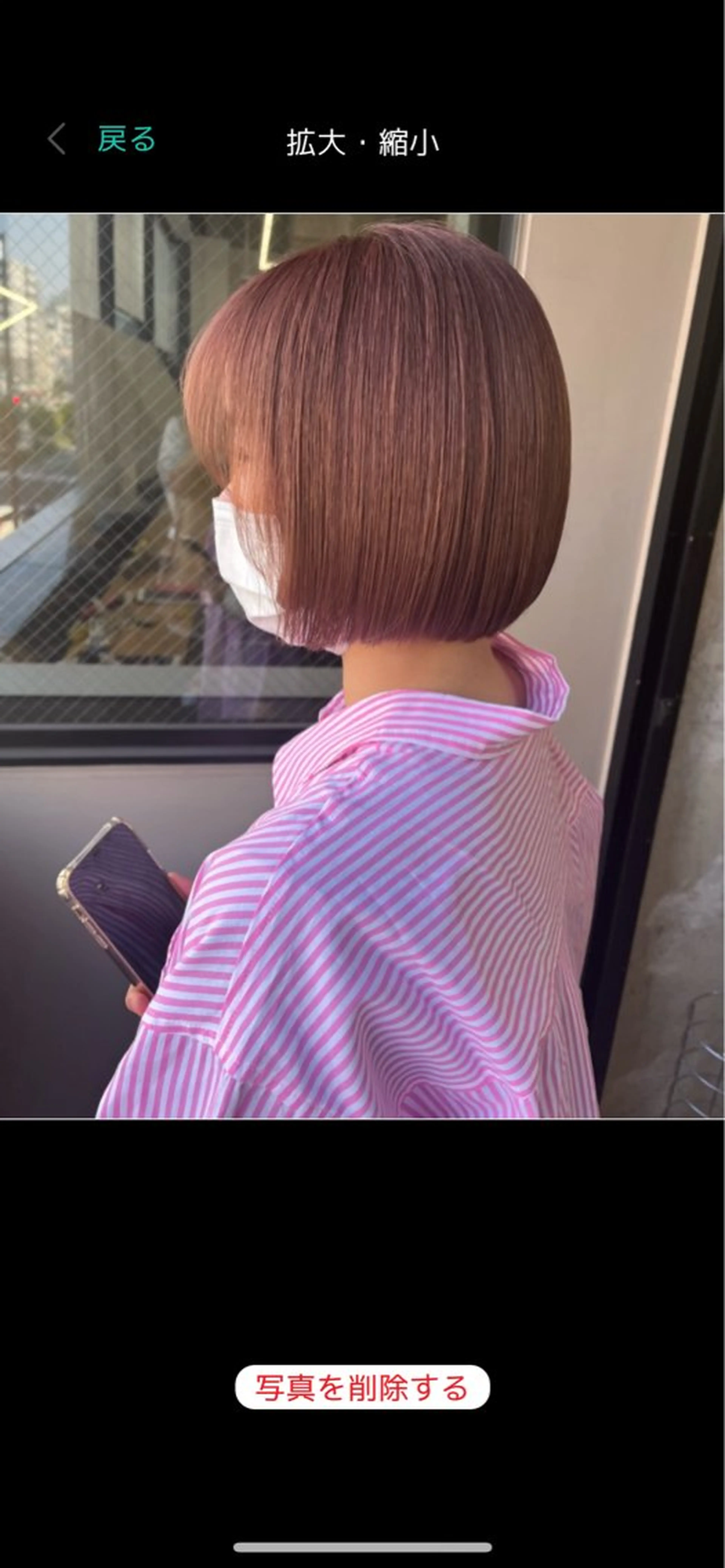 ショート ヘアカラー 難波/白髪ぼかし/ KAORIのヘアスタイル