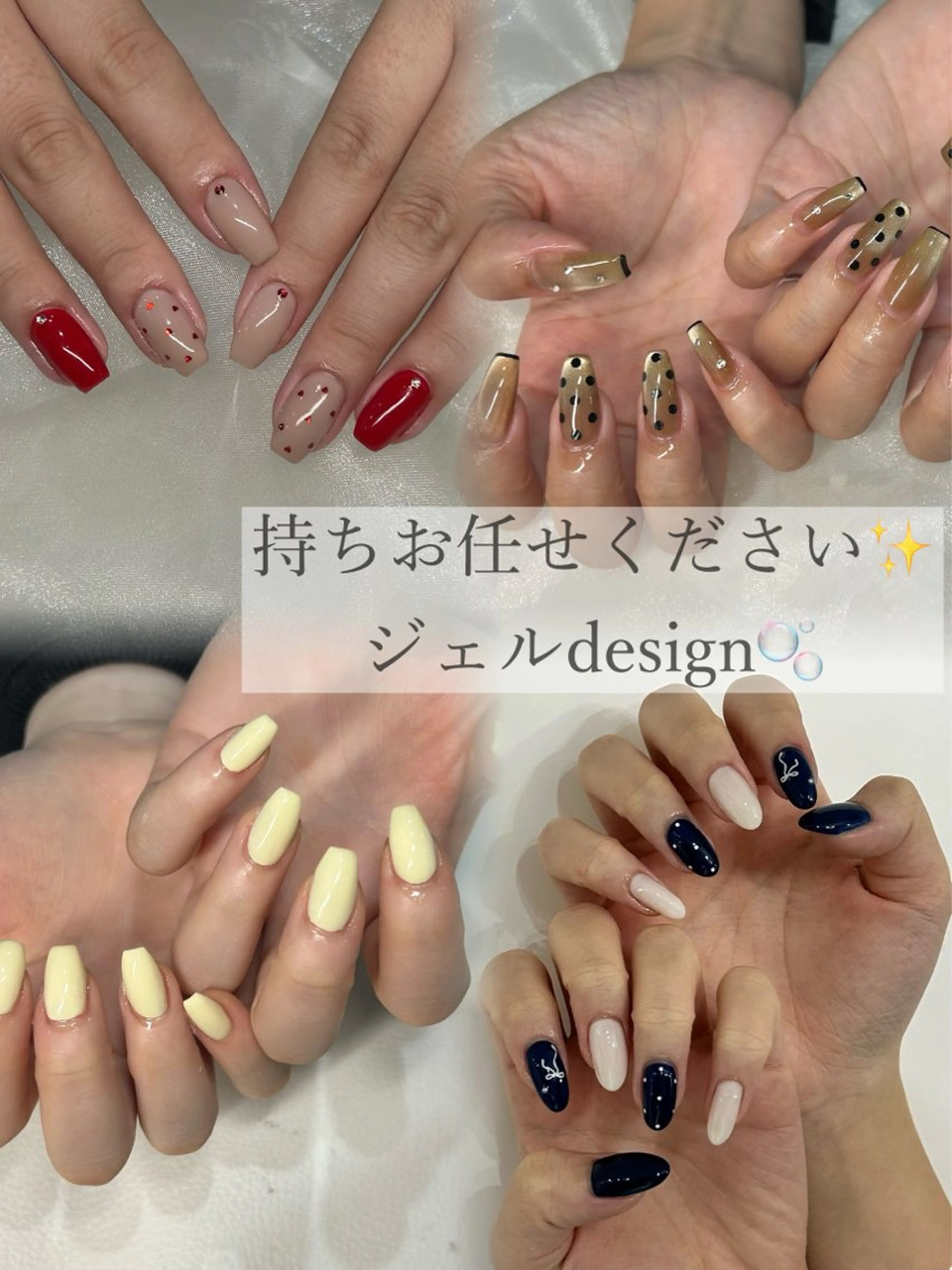 ミディアム ハンドネイル 美フォルムスカルプ✨ RENAのネイルデザイン